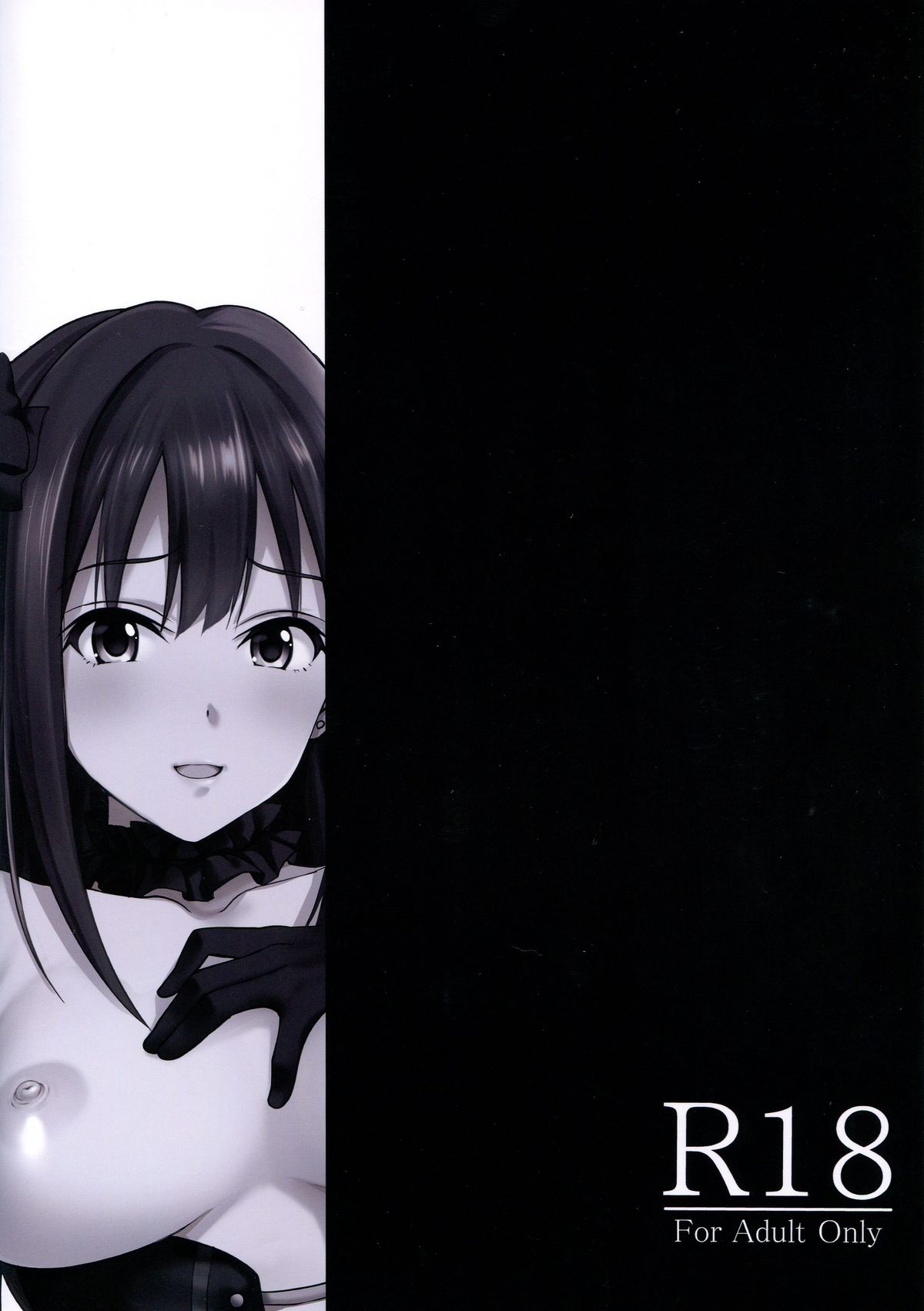 (C89) [mon-petit (Mon-petit)] CinderellaStory EXTRASTAGE (THE IDOLM@STER CINDERELLA GIRLS) page 30 full