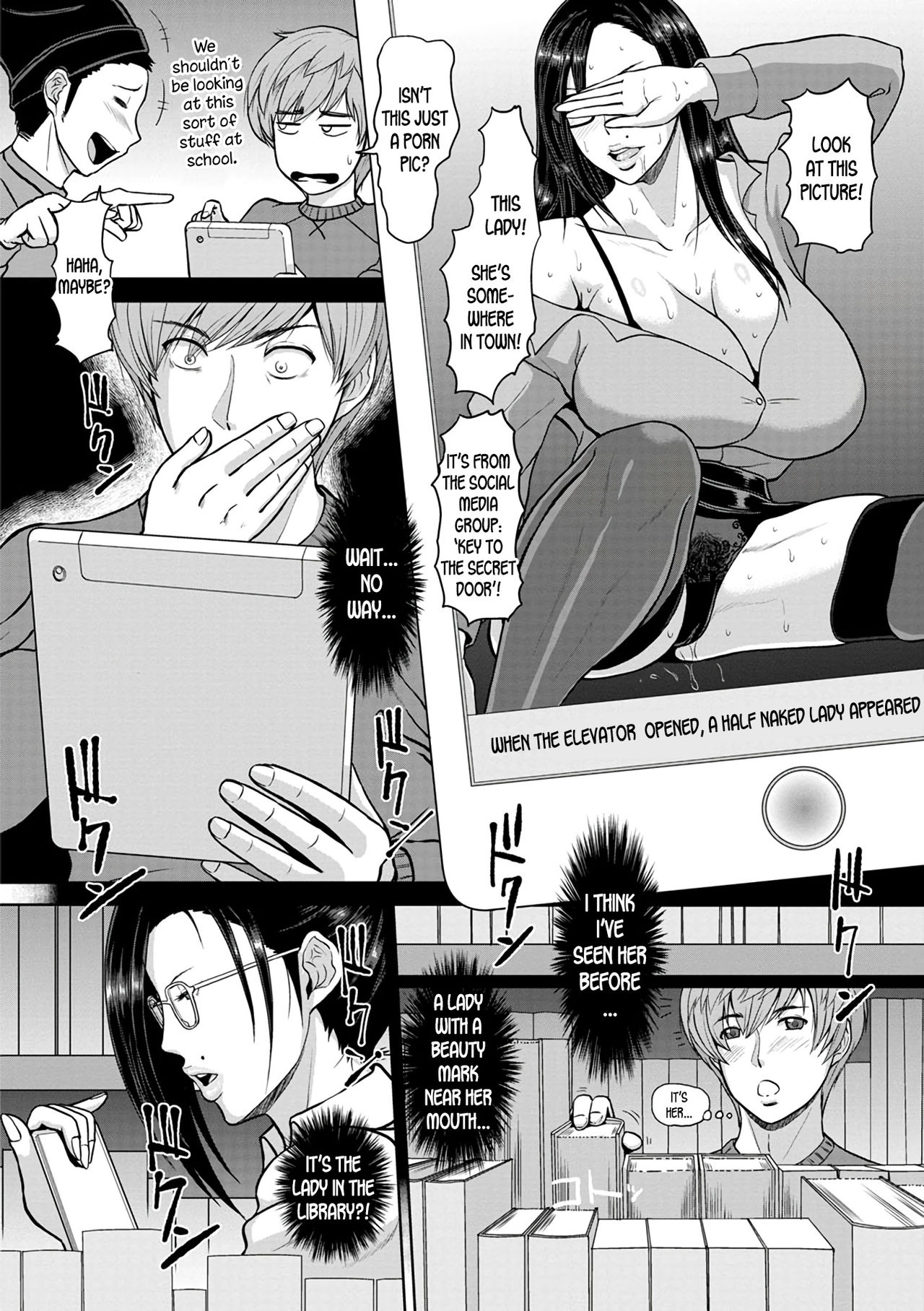 [ICE] Toshokan no Jukuchijo | The Mature Pervert Lady in the Library (Mesujiru Shibori Nama!) [English] [desudesu] [Digital] page 4 full