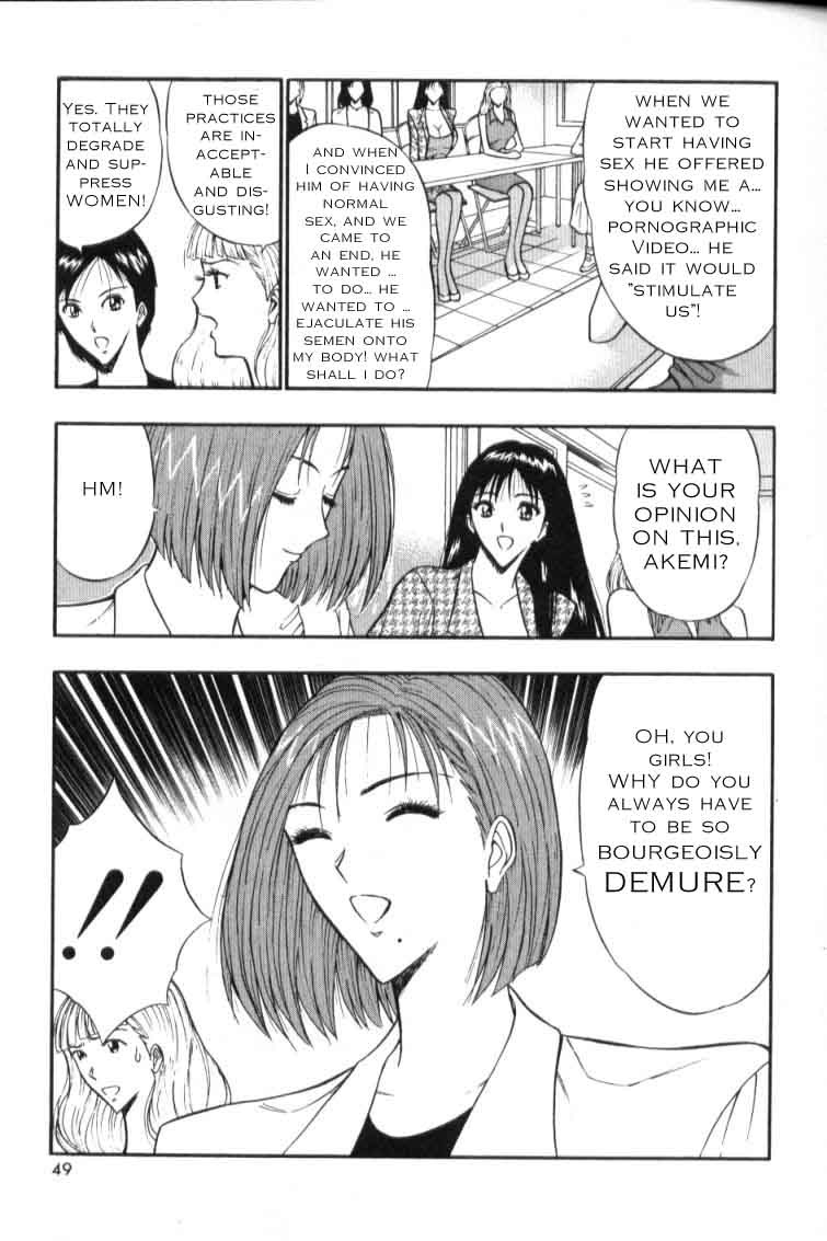 Seminar of Big Tits 3 [English] [Rewrite] page 45 full