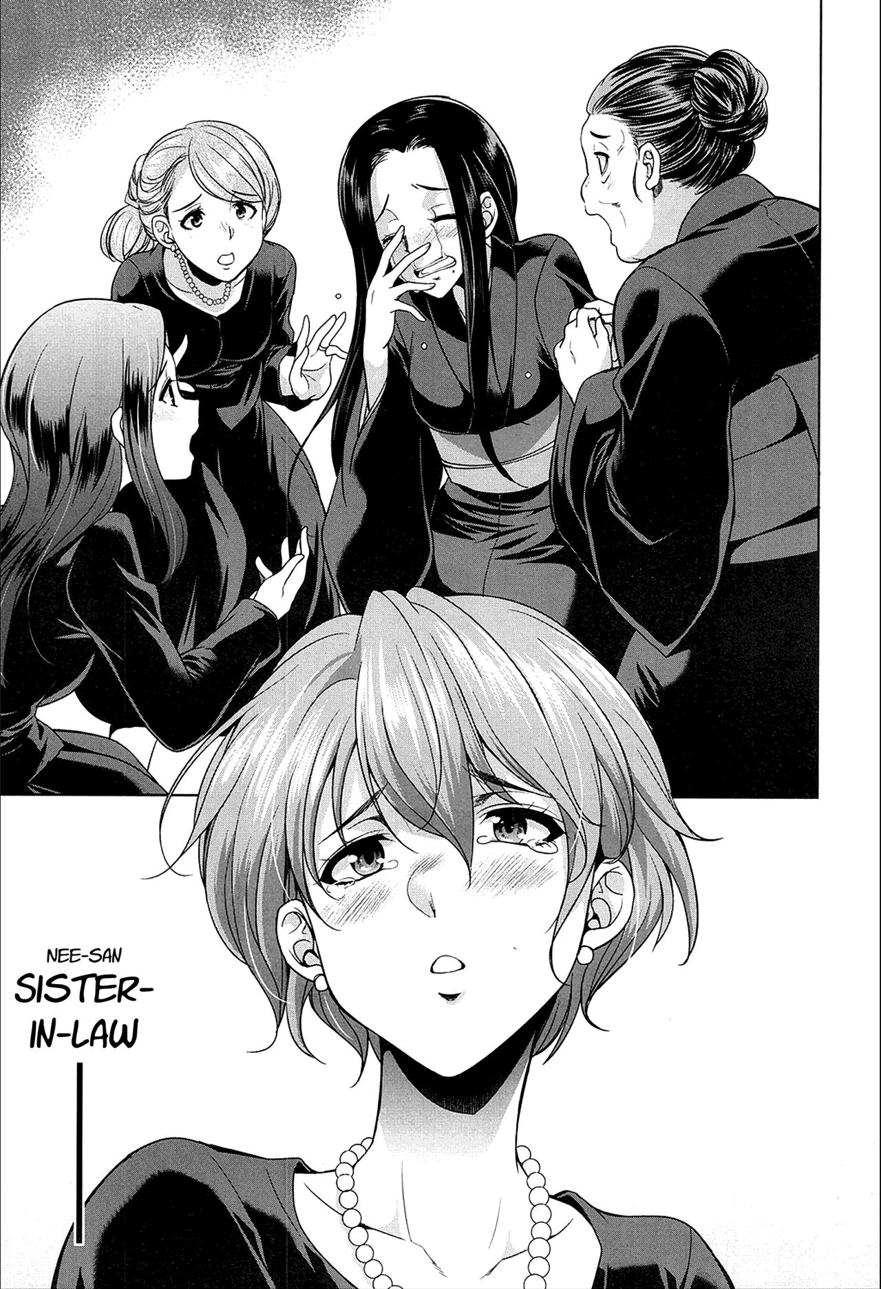 The Relationship of the Sisters-in-Law [English] [Rewrite] page 3 full