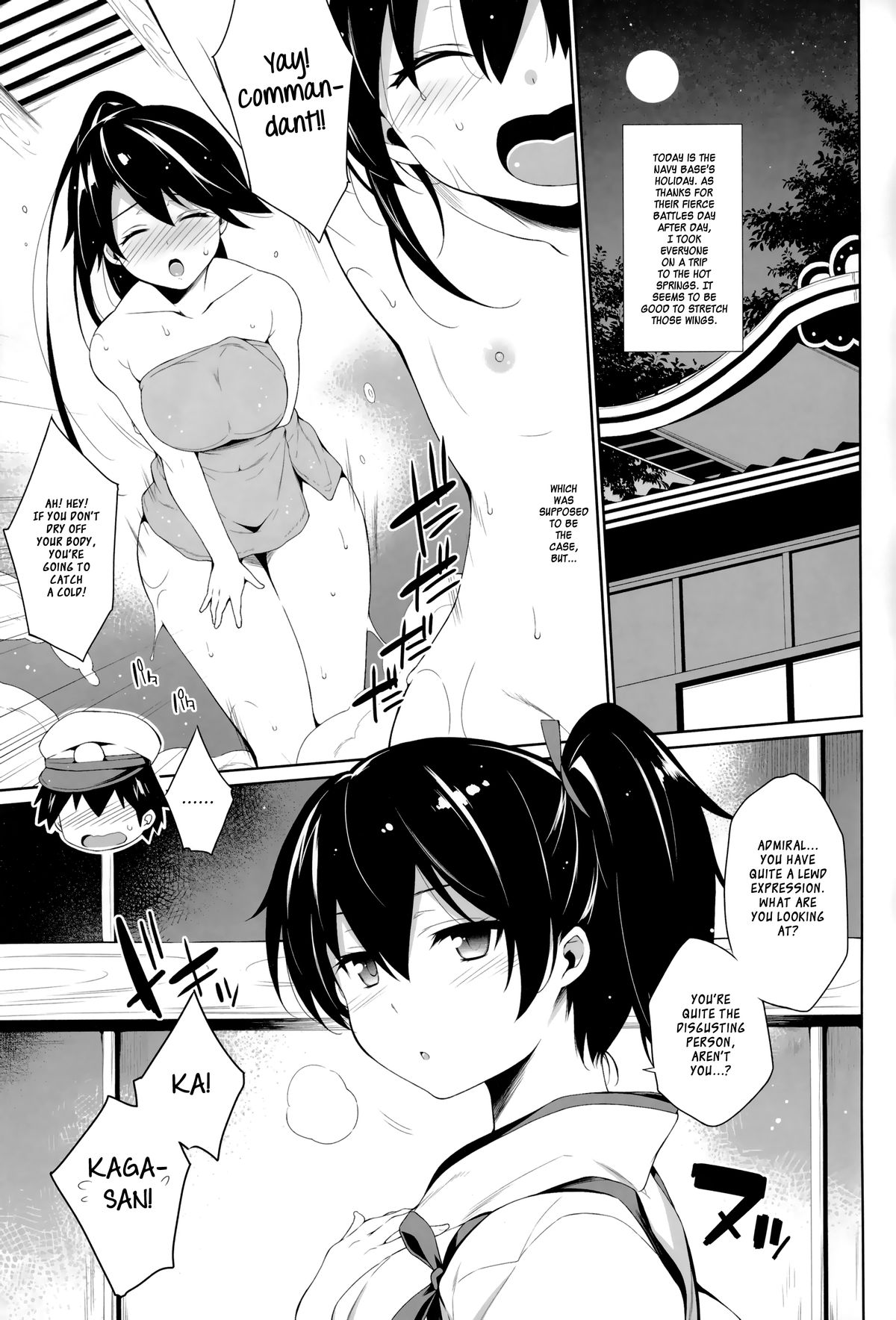 (C86) [Douganebuibui (Aburidashi Zakuro)] Platonic syndrome (Kantai Collection -KanColle-) [English] [XCX Scans] page 4 full