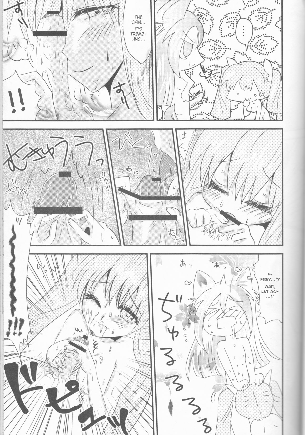 (CCOsaka92) [Mochimochitaiyo (Morita Mochikichi)] Ore to Anta no Naishogoto | Me and You's Secret (Rune Factory 4) [English] [EHCOVE] page 19 full