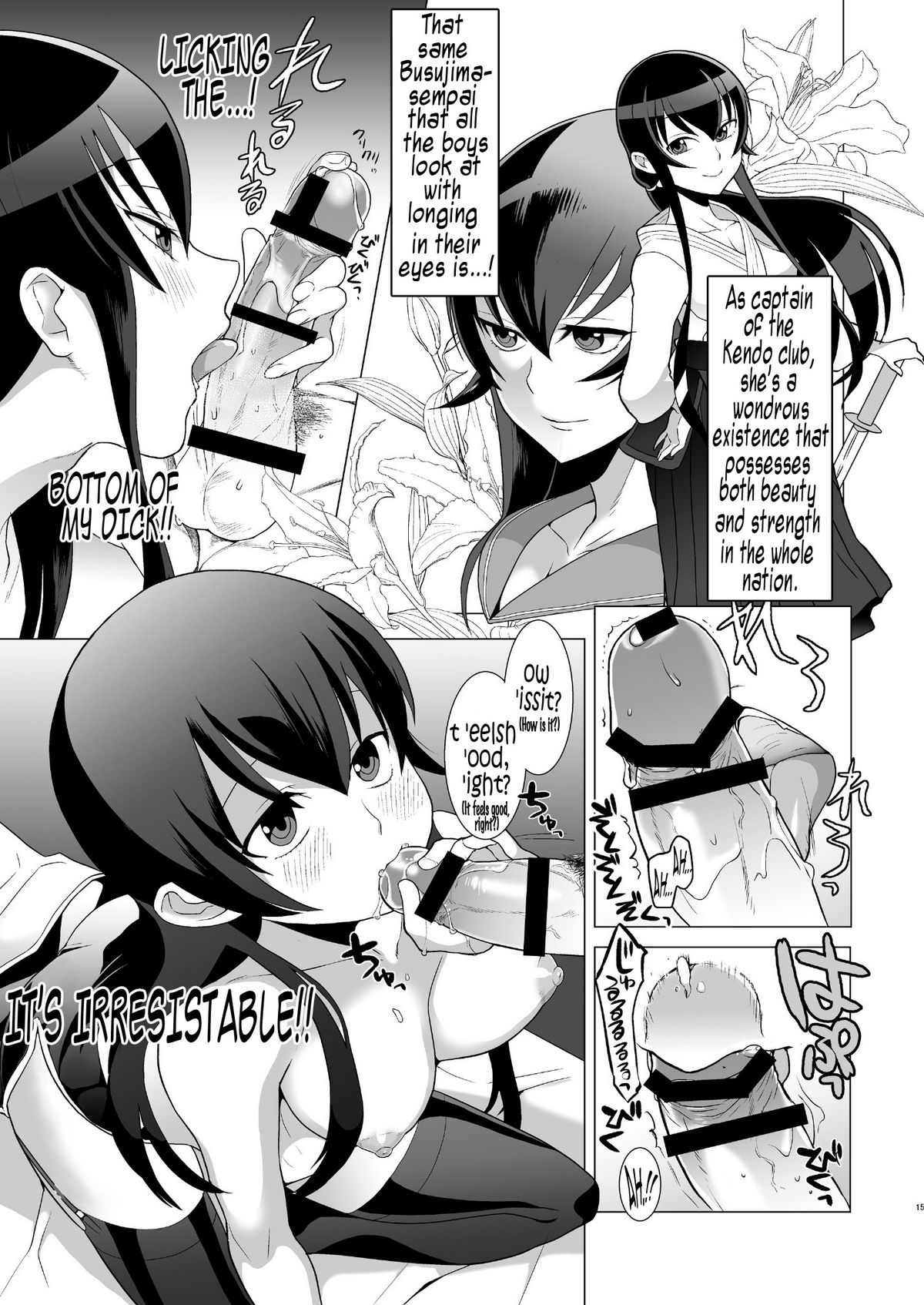 [Kisoutengai (Saitouyafu)] Sekinin Totte kureru ne? | You'll Take Responsibility, Right? (Highschool of the Dead) [English] =LWB= [Digital] page 15 full
