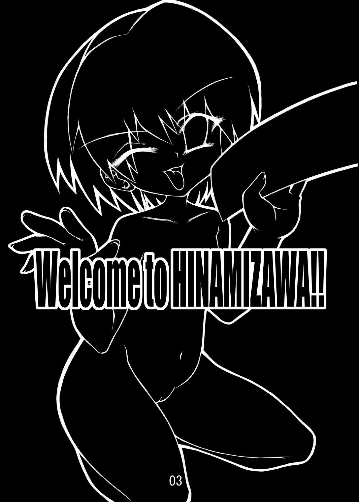 [Kaientai (Shuten Douji)] Hinamizawa e Youkoso! - Welcome to Hinamizawa! (Higurashi no Naku Koro ni) [Digital] page 3 full