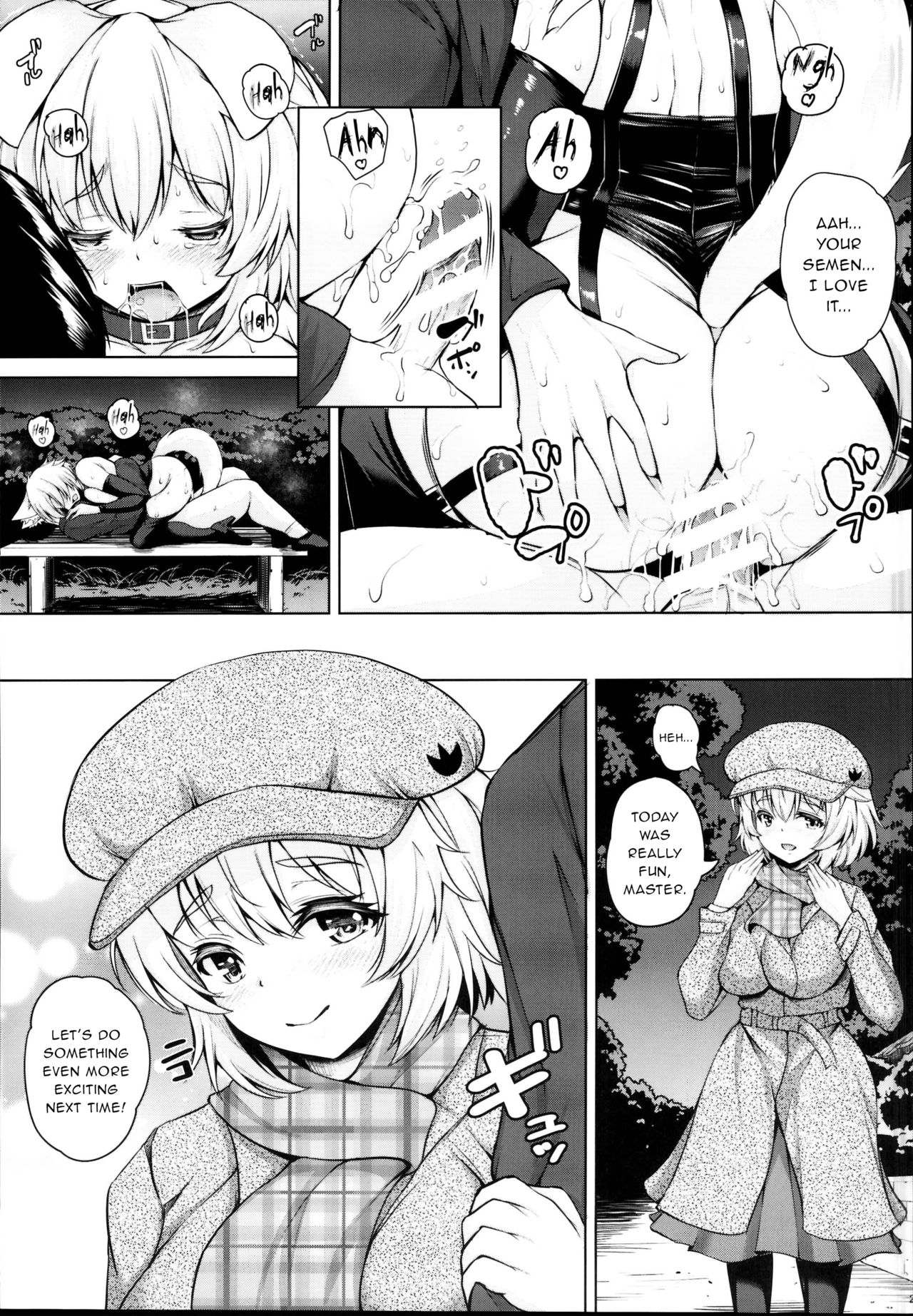 (C95) [Rocket Chousashitsu (Koza)] Momiji-chan to Goshujin-sama -Tanoshii Sanpo Hen- (Touhou Project) [English] page 27 full