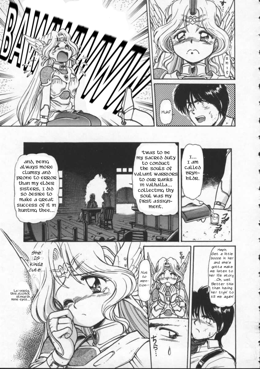 [Mercy Rabbit] Wild West Walküre [ENG]{JT Anonymus} page 5 full