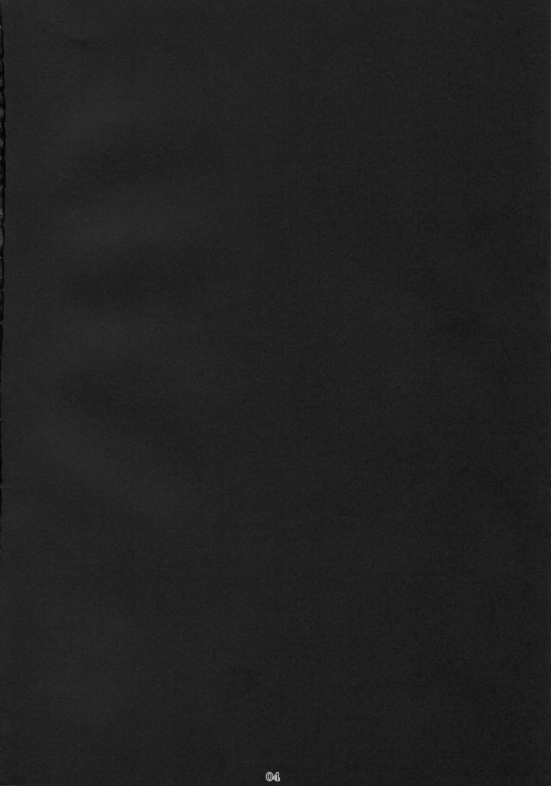 (SC46) [Nagaredamaya (BANG-YOU)] P.K.R (.hack//SIGN) page 3 full