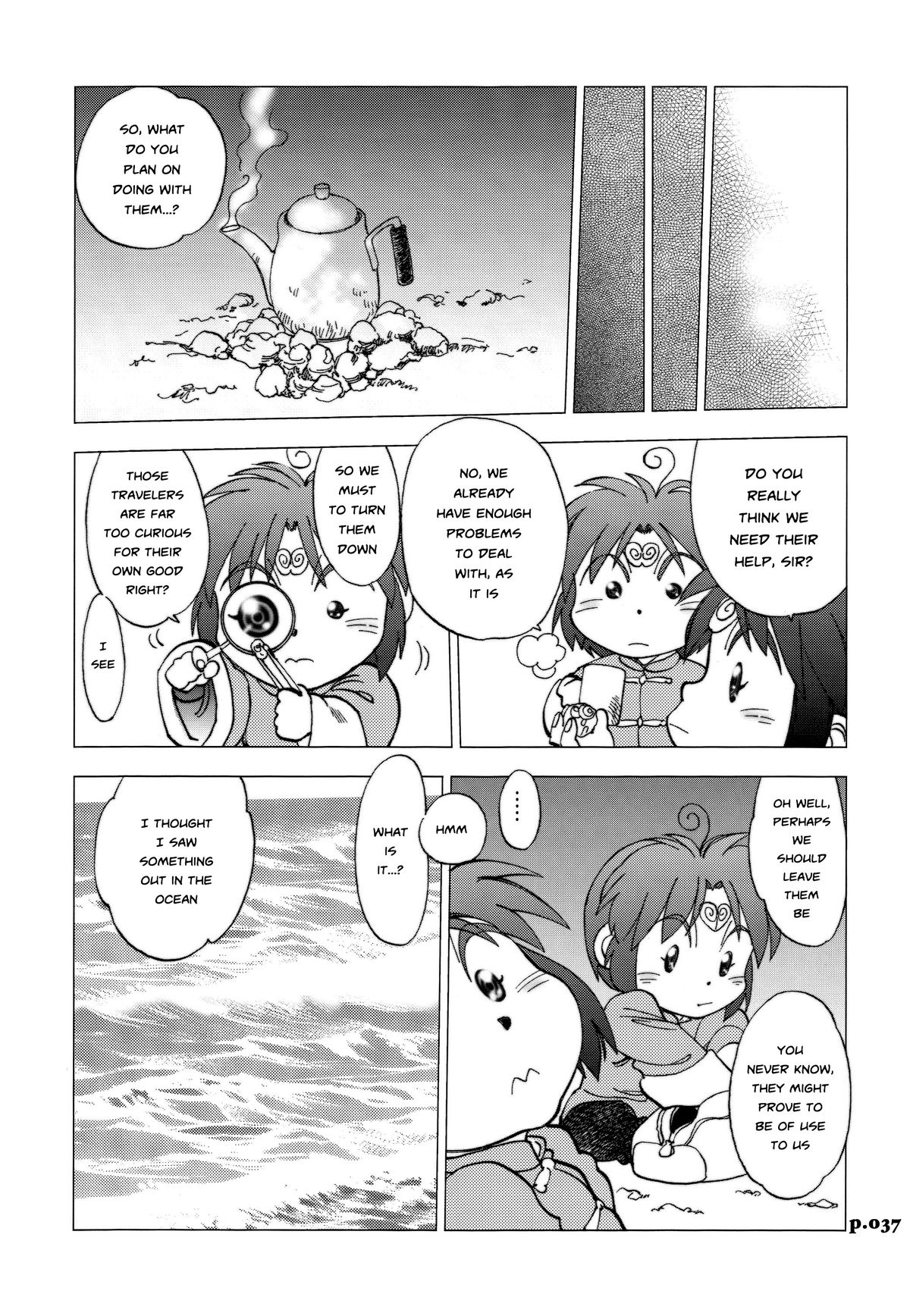 (C74) [Chuuka Mantou (Yagami Dai)] Mantou .32 (Neon Genesis Evangelion, Slayers) [English] [Risette] page 36 full