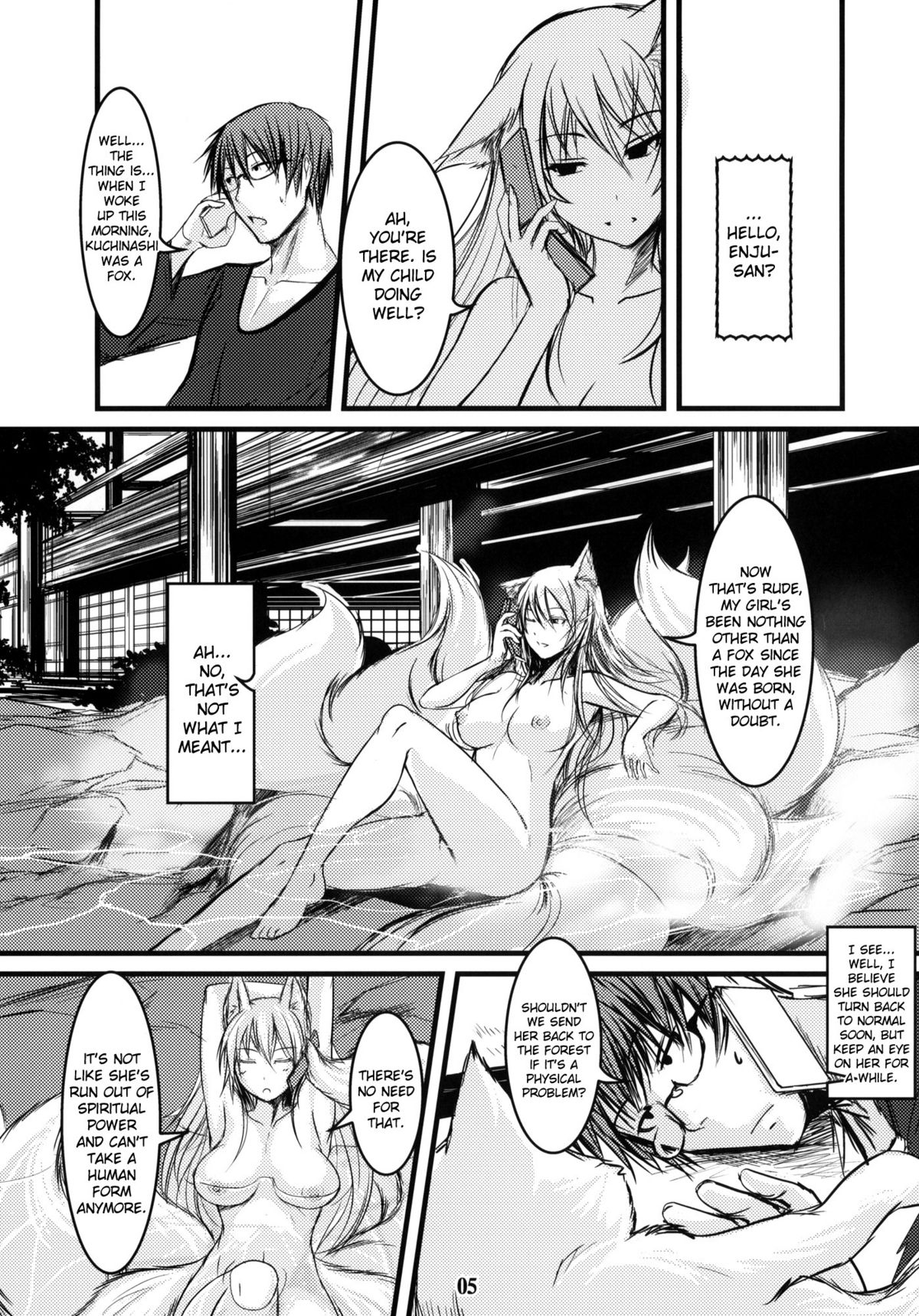 (C80) [Tanmatsu Ijou (BadHanD)] Byakko no Mori Sono Roku [English] [biribiri] page 4 full