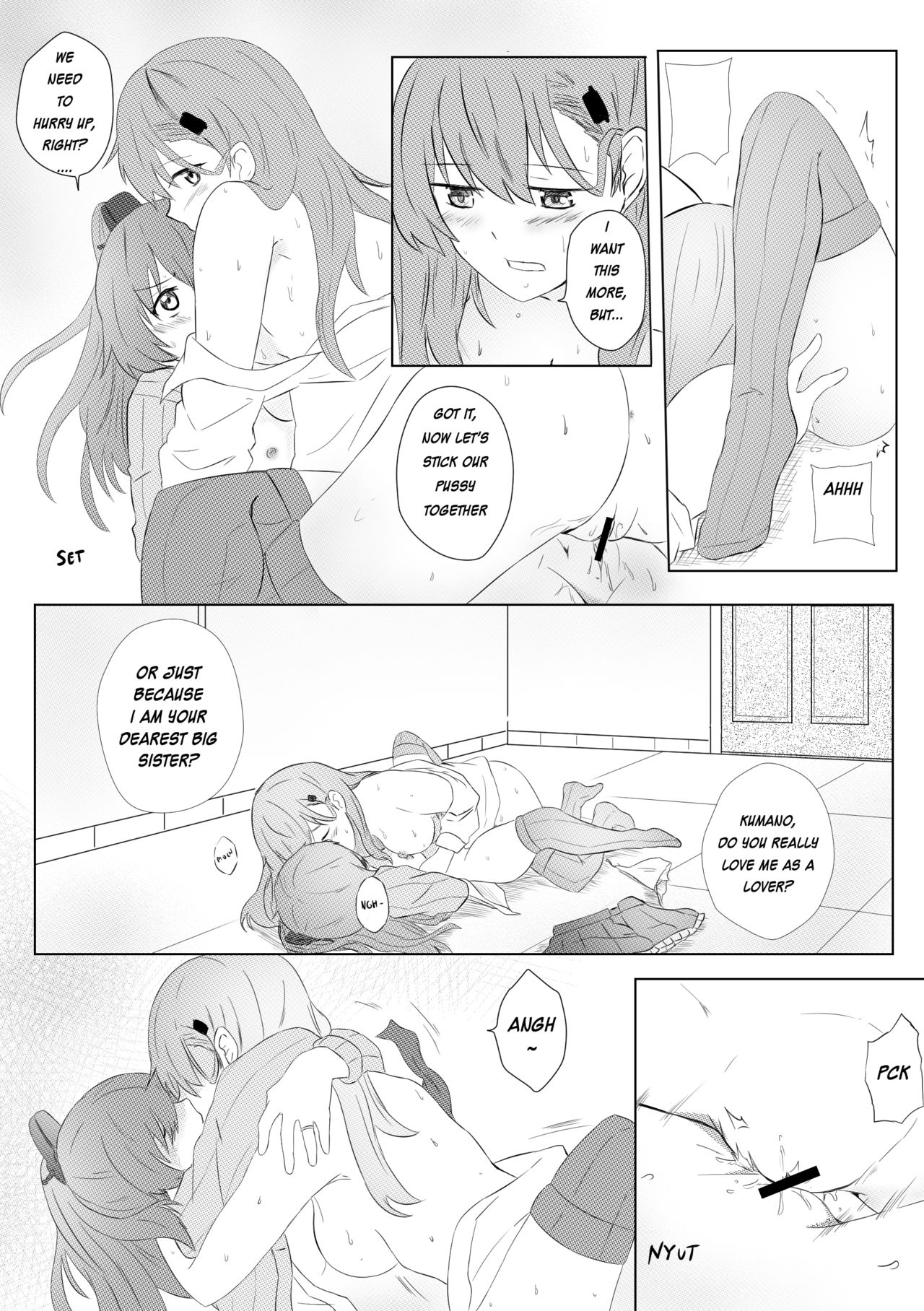 (CF13) [Rukialice] Deserted Depth (Kantai Collection) [English] page 14 full