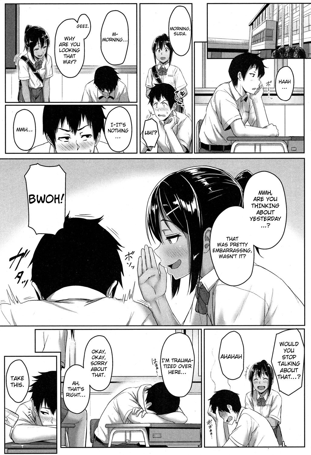 [Aoi Tiduru] Ashi ga Suki Nano? | Do You Like Feet? (COMIC Koh 2017-05) [English] {Hennojin} [Digital] page 27 full