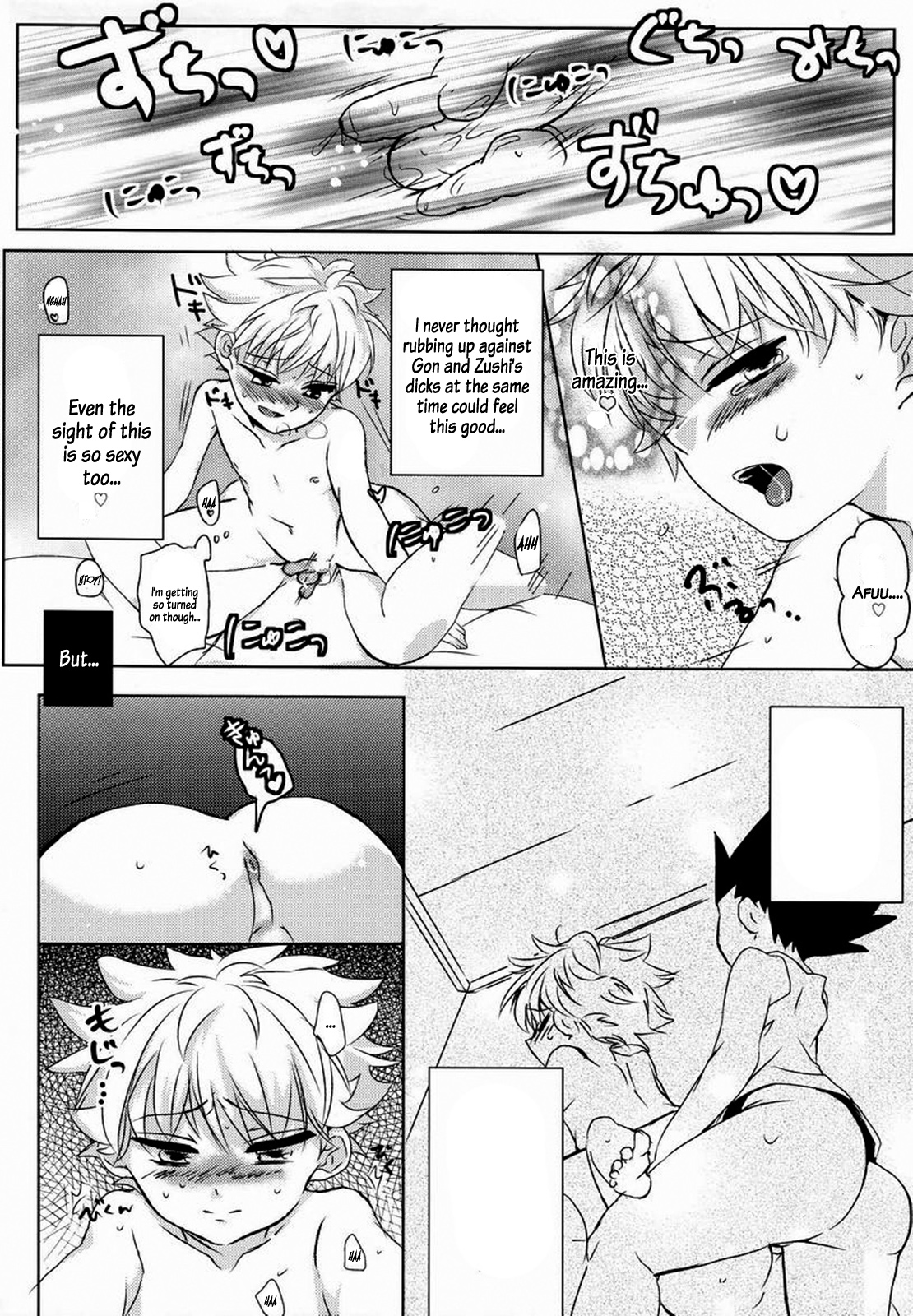 [Emilio(Naikai)] Doki Doki Hey Triangle (Hunter X Hunter)[English][Decensored] page 14 full