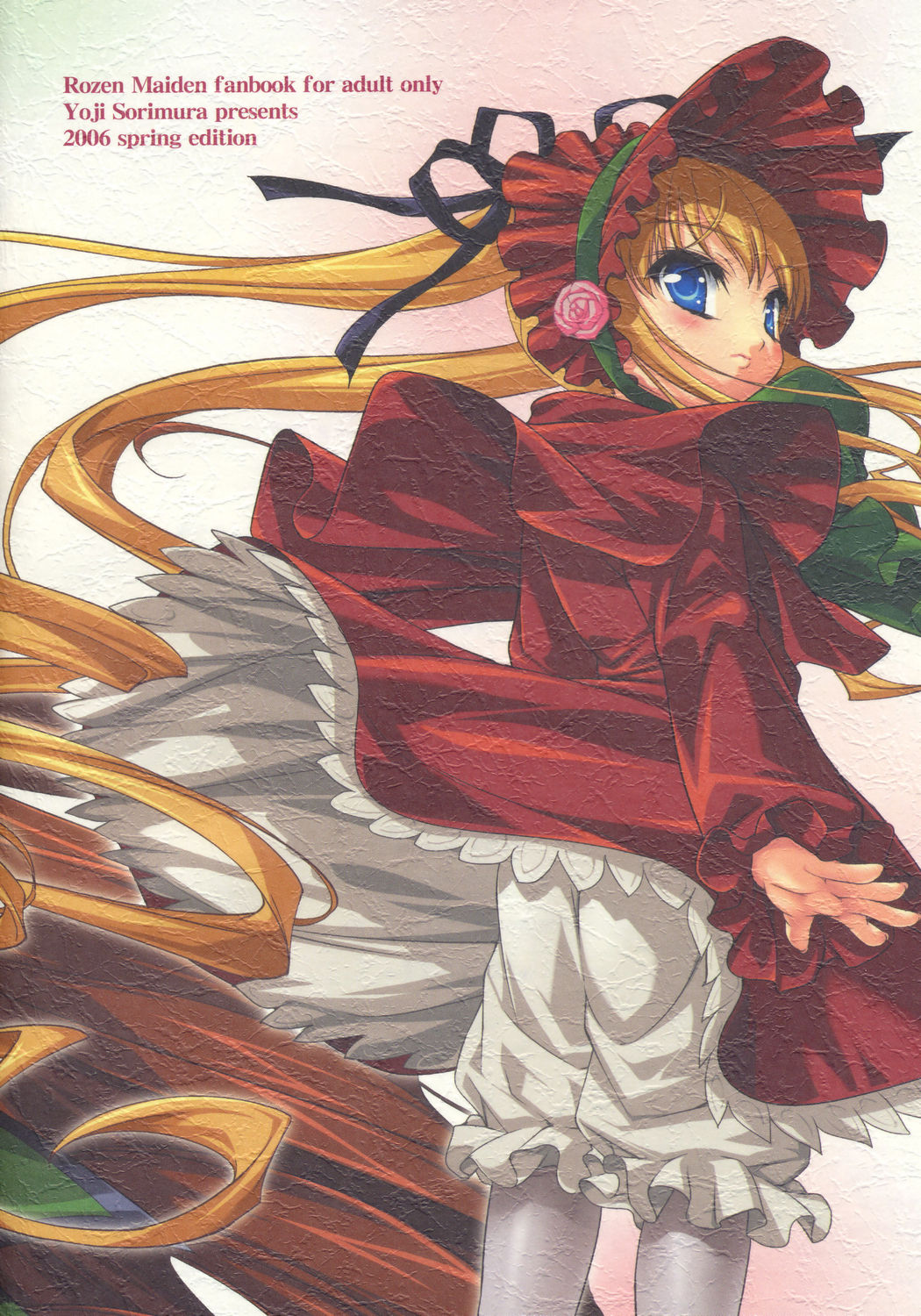 (SC31) [Misty Isle (Sorimura Youji)] Dolls Revolve (Rozen Maiden) page 34 full