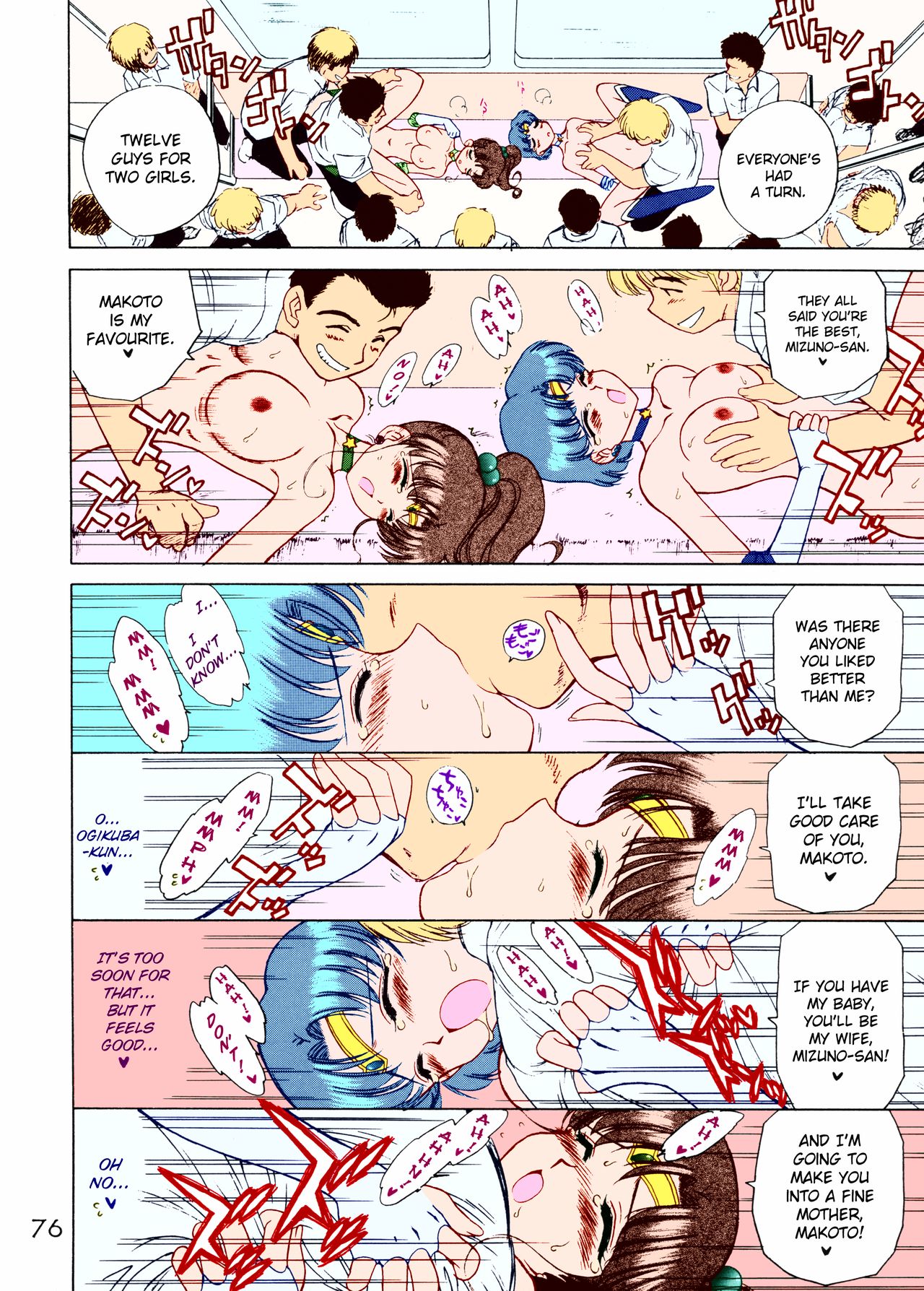 (CR29) [BLACK DOG (Kuroinu Juu)] Tohth (Bishoujo Senshi Sailor Moon) [English] [Colorized] page 18 full