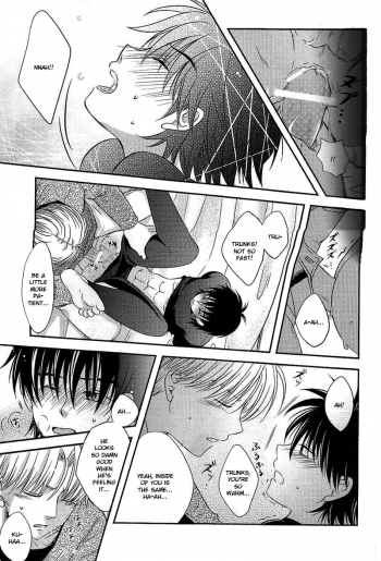 [BG Libido (Nyarochiko)] Ore no Goten ga Kawaikunai Hazu ga nai. | There’s No Way My Goten isn’t Cute (Dragon Ball Z) [English] [gotendo] - page 22