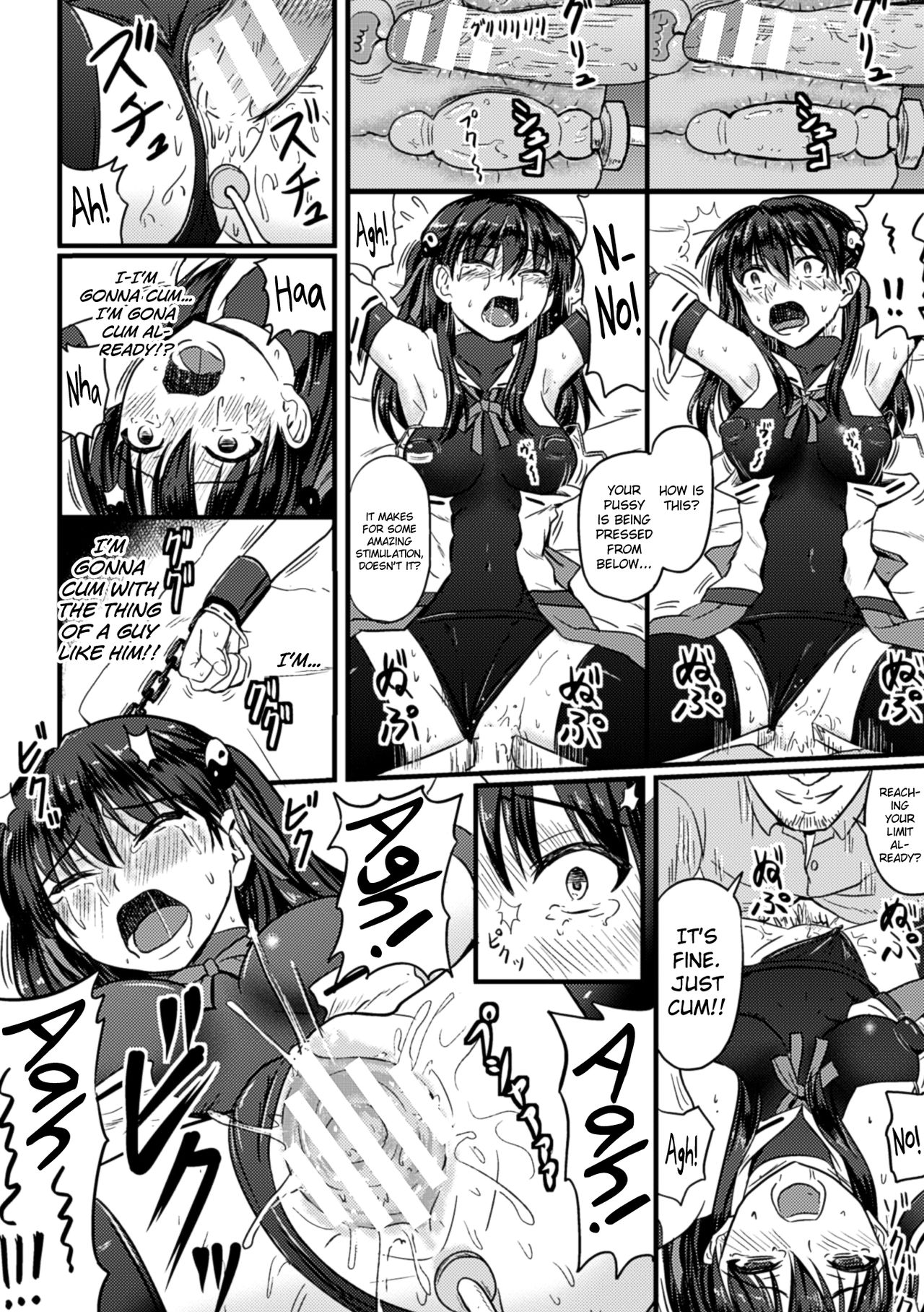 [Sumeragi Seisuke] Onmyou Mahou Shoujo Otsu | Onmyou Magical Girl Falls (2D Comic Magazine Picchiri Suit de Monzetsu Suru Heroine-tachi Vol. 2) [English] [biribiri] [Digital] page 18 full