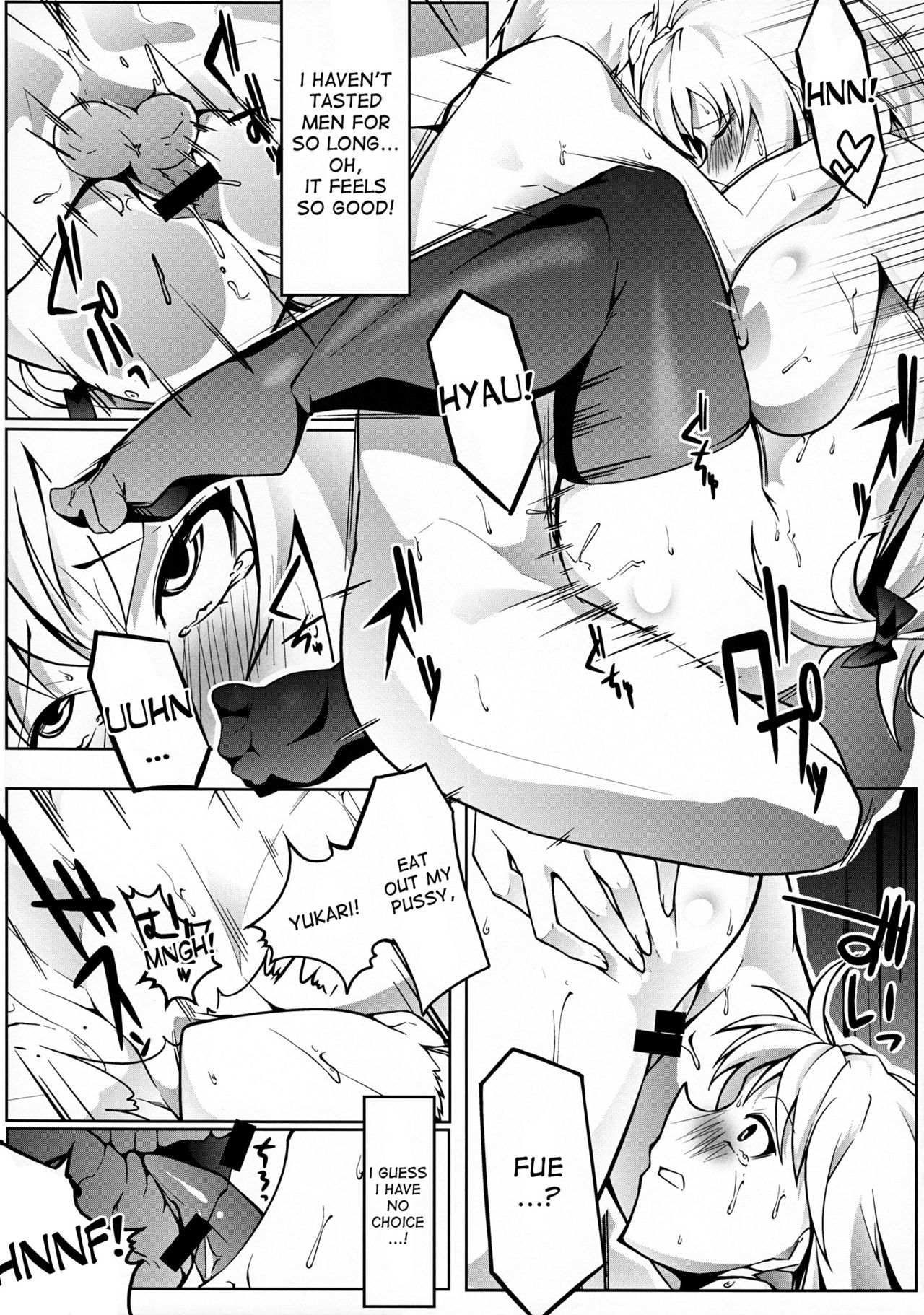 (C81) [Ashima Sandou, TLG (Ashima Takumi, bowalia)] Migi ue Hidari Shita Aiaigasa (Touhou Project) [English] [desudesu] page 19 full