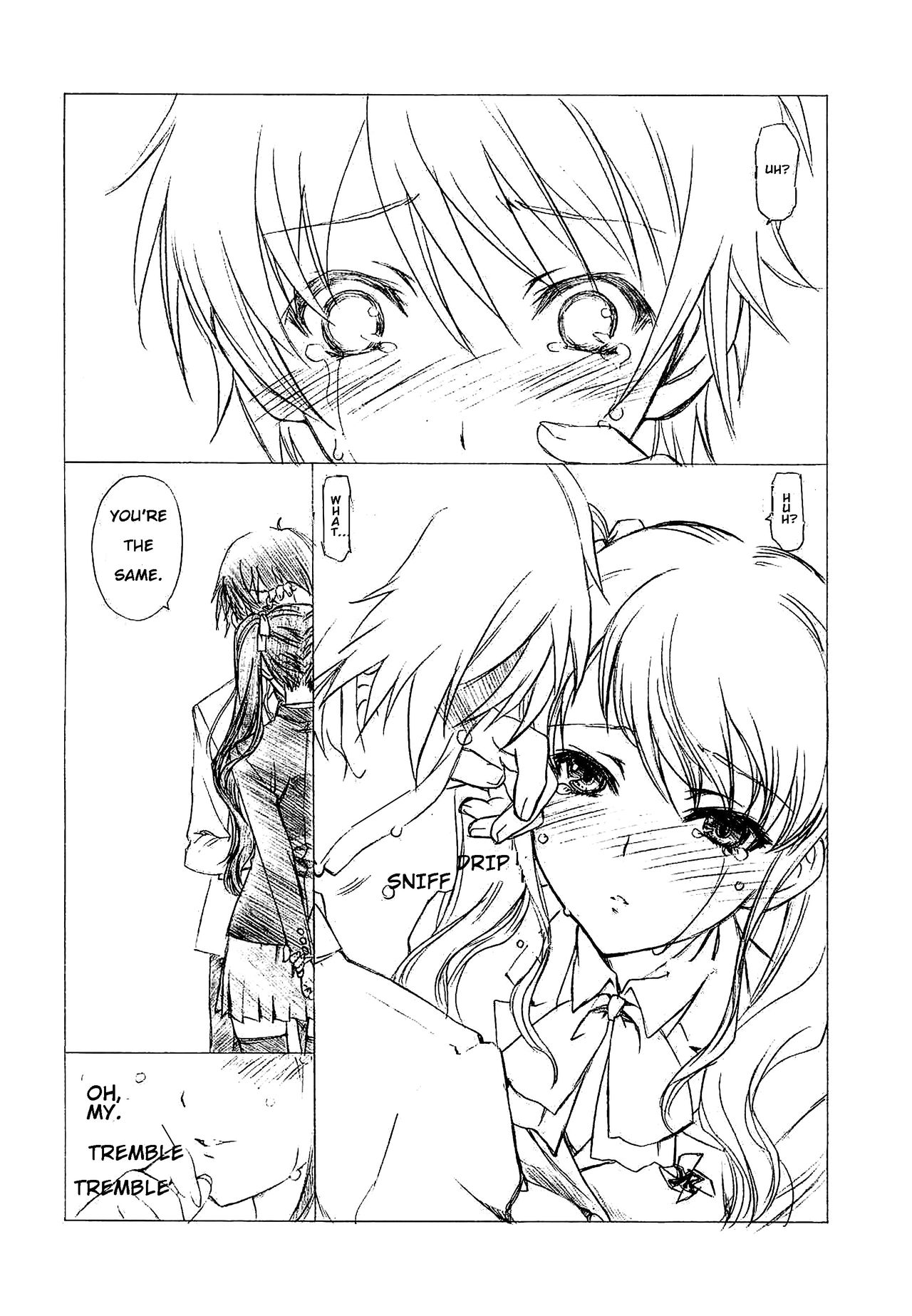 (C82) [UROBOROS (Utatane Hiroyuki)] Akather (Another) [English] [EHCOVE] [Decensored] page 25 full