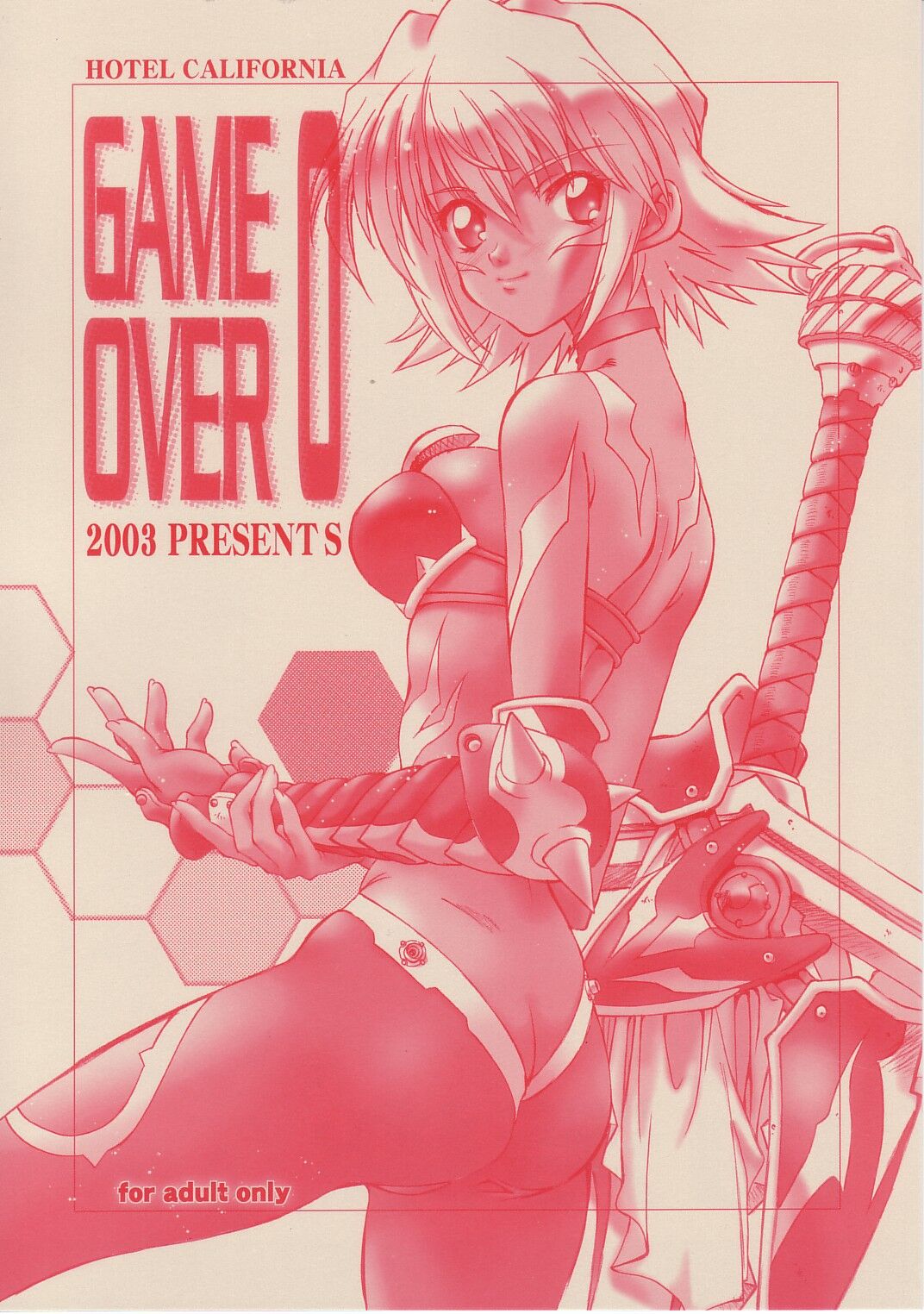 (CR33) [Hotel California (Natsuno Suika)] Game Over 0 (.hack) page 1 full