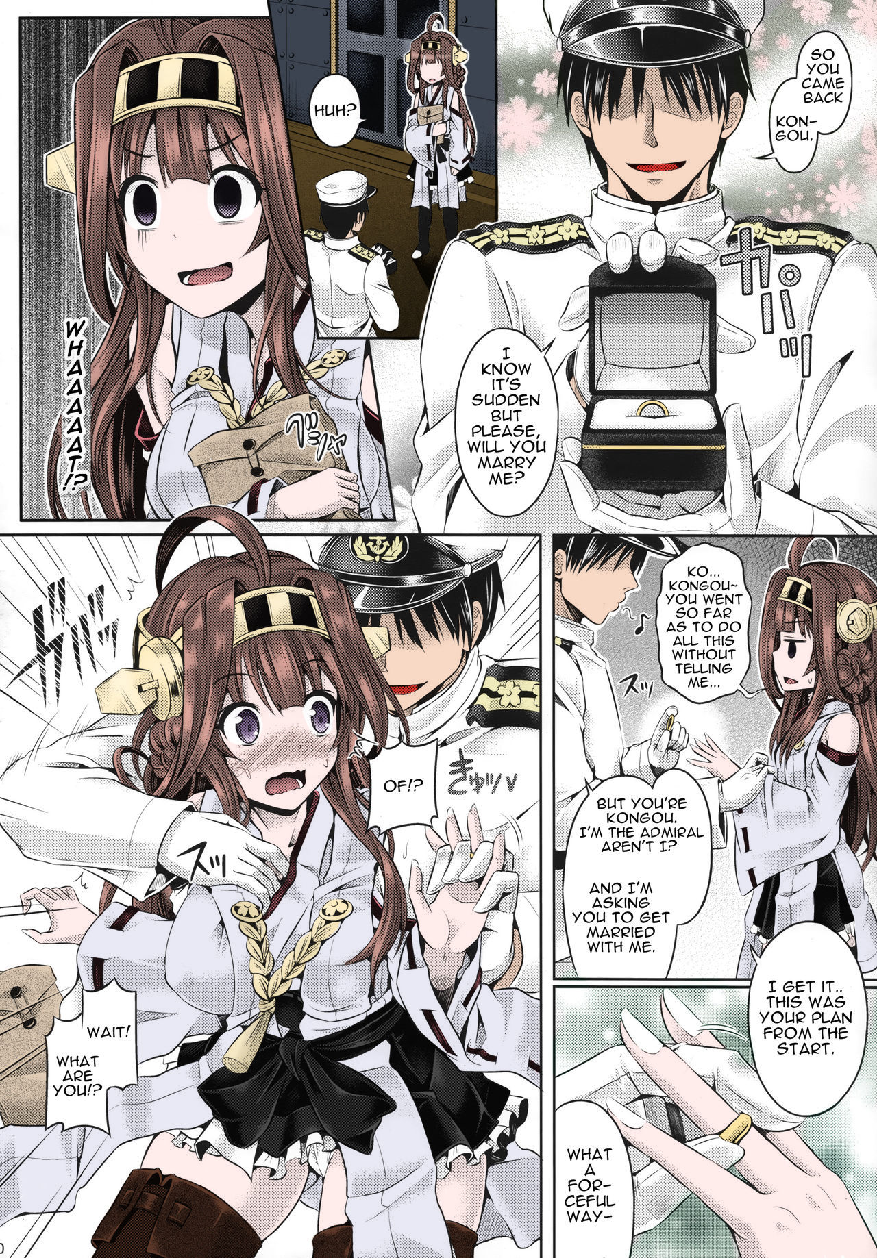 (C88) [Dschinghis Khan no Tamanegi wa Ore no Yome (Taniguchi-san)] KawaColle 2.0 (Kantai Collection -KanColle-) [English] [Colored] page 8 full