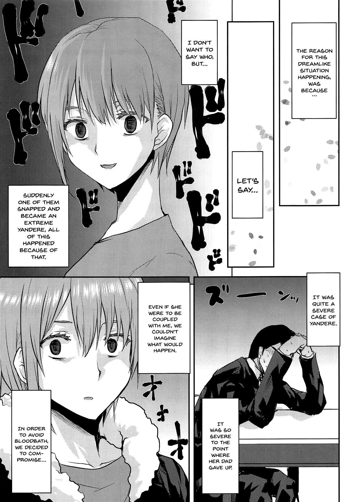 (COMIC1☆15) [Omodume (Kushikatsu Koumei)] Omodume BOX 46 (Gotoubun no Hanayome) [English] [Doujins.com] page 6 full