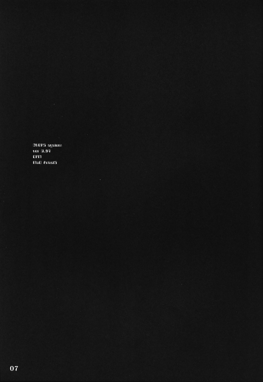 (CR33) [DangerouS ThoughtS (Kiken Shisou)] GPM MaD ArtistS (Gunparade March) page 6 full