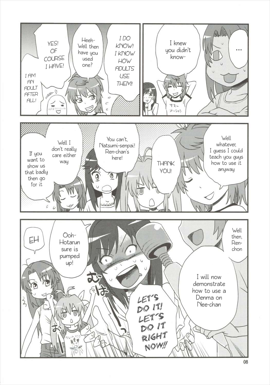 (C88) [Diablo (Kudou Hisashi)] Buruburu Biyori (Non Non Biyori) [English] [AkazaChan] page 7 full