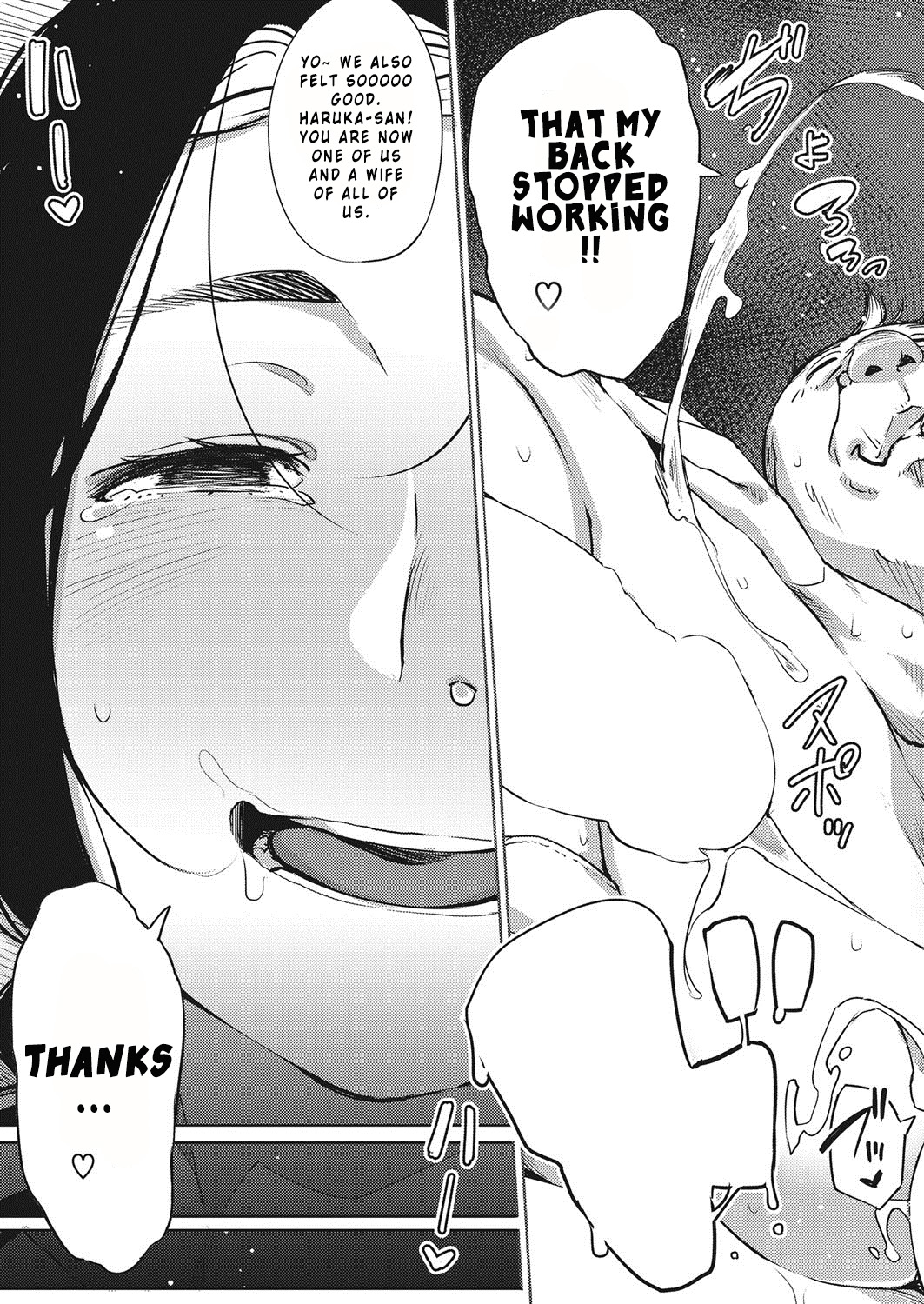 [Rocket Monkey] Matsuri tte lina (COMIC HOTMiLK Koime Vol. 8) [English] [InsanePraetor] [Digital] page 31 full
