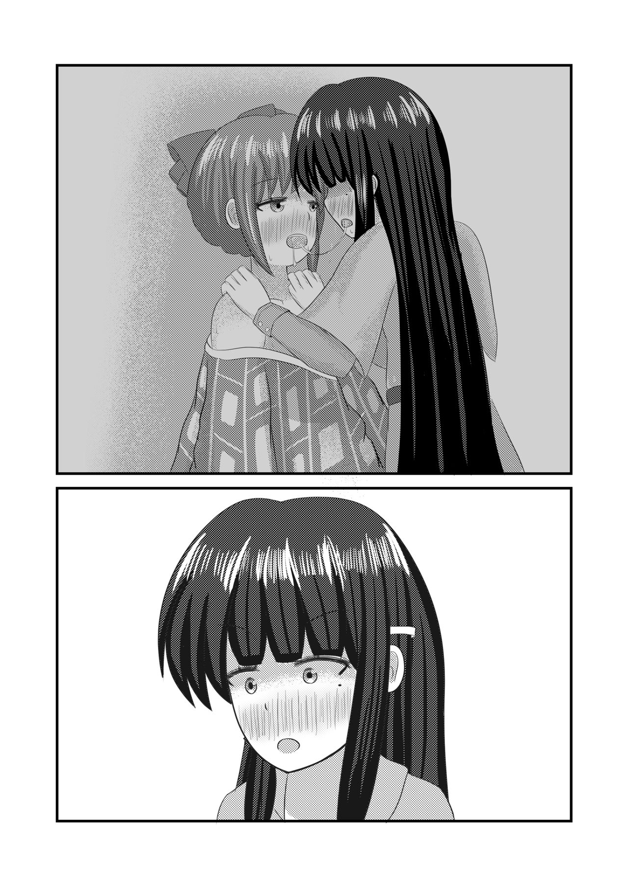 [Hokofuwachaya (Aomi Day)] Shigokuiro Rendezvous (Hinabita) [Digital] page 5 full