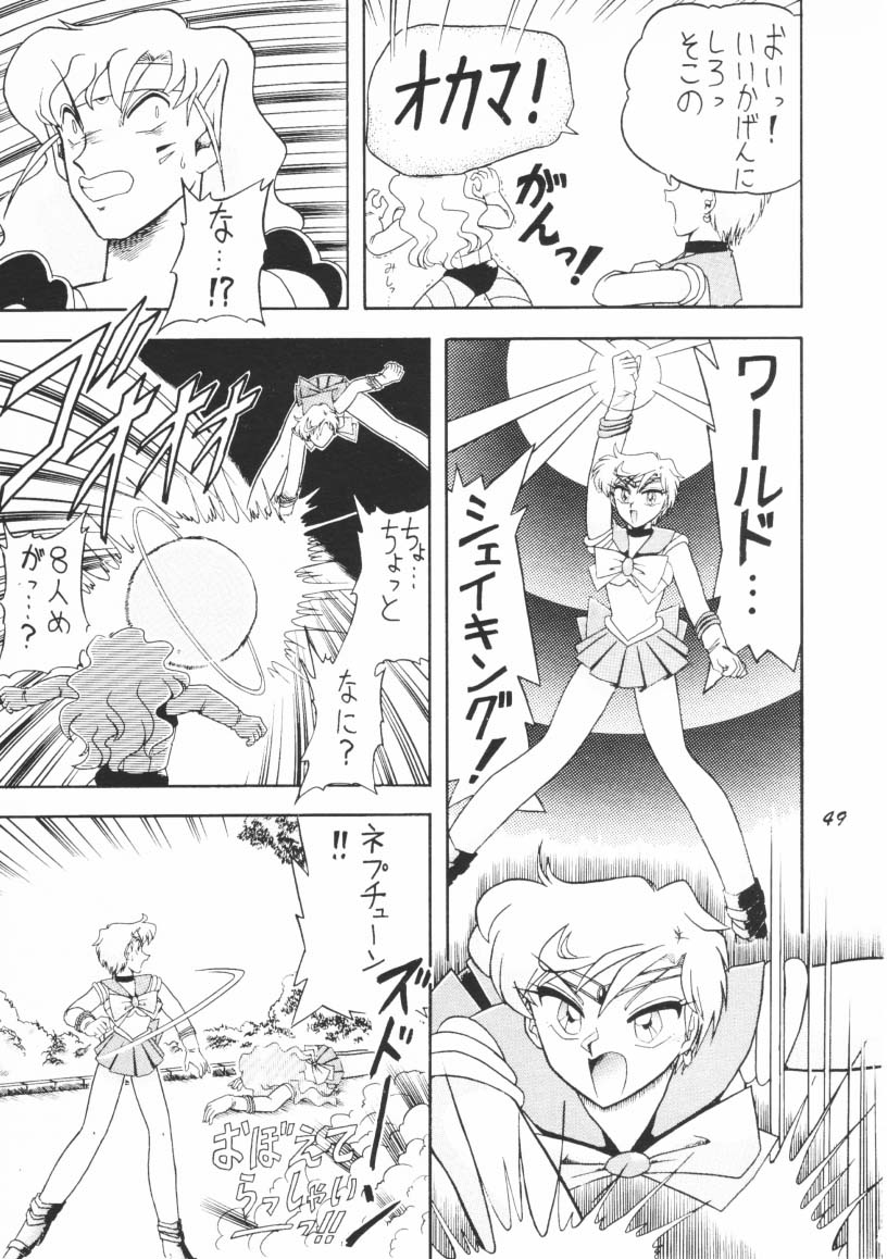 (C48) [Mutsuya] OSHIOKI WAKUSEI MUSUME G (Sailor Moon) page 48 full