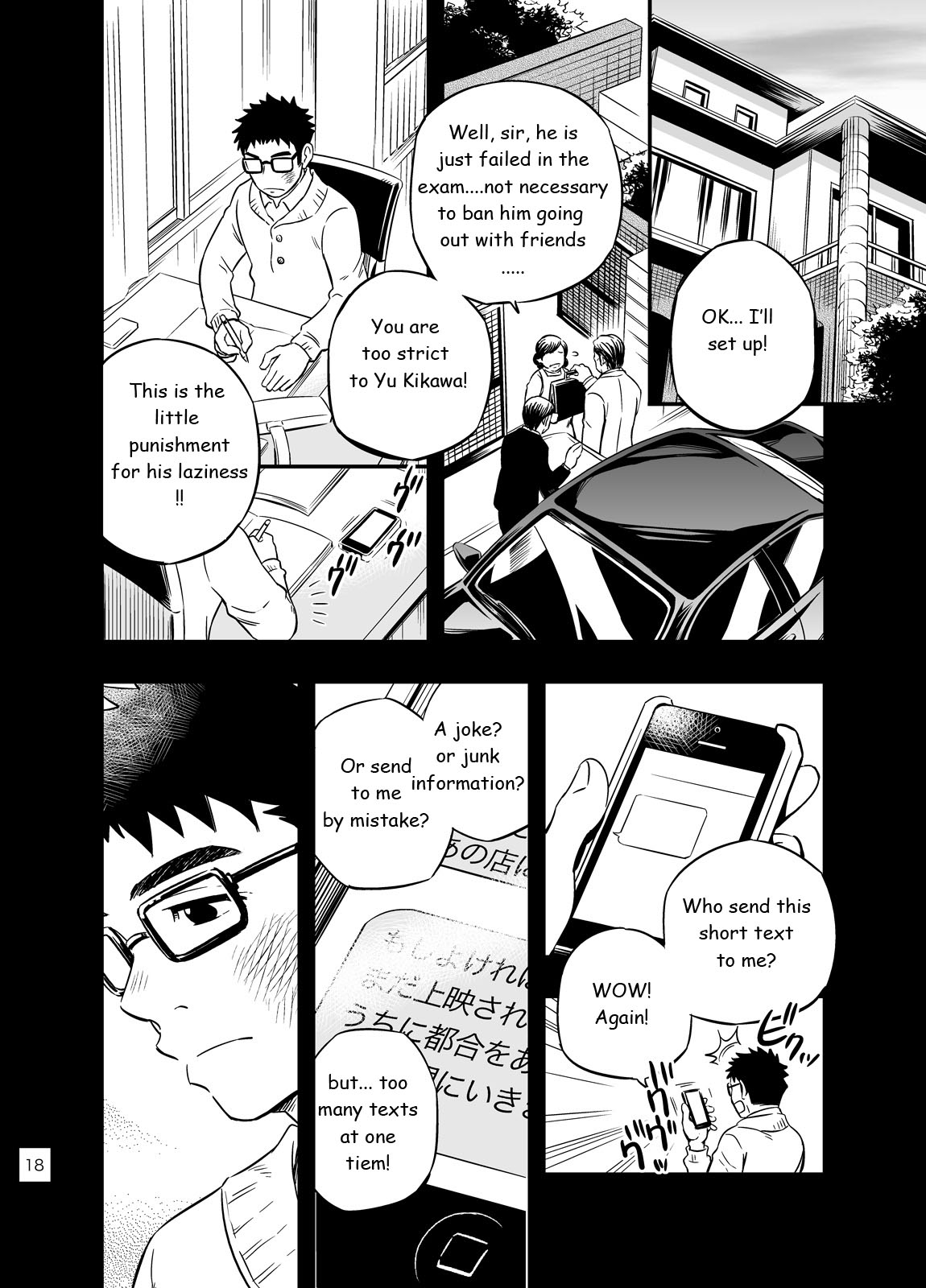 [Draw Two (Draw2)] cage [English] [BiitchyLin] [Digital] page 17 full