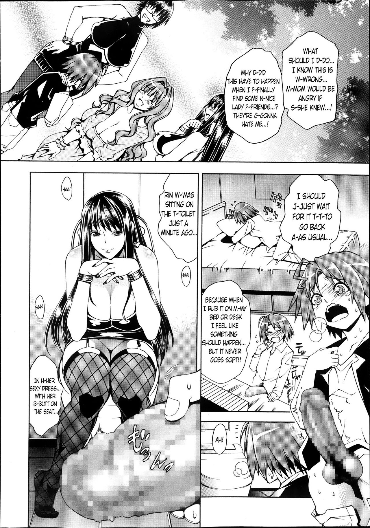 [Aoyama Akira] Shounen to Sannin no Kuso Bitch | My Life with those Sluts as a Meat Dildo Nngh! (COMIC MILF 2013-12) [English] [Maipantsu] page 18 full