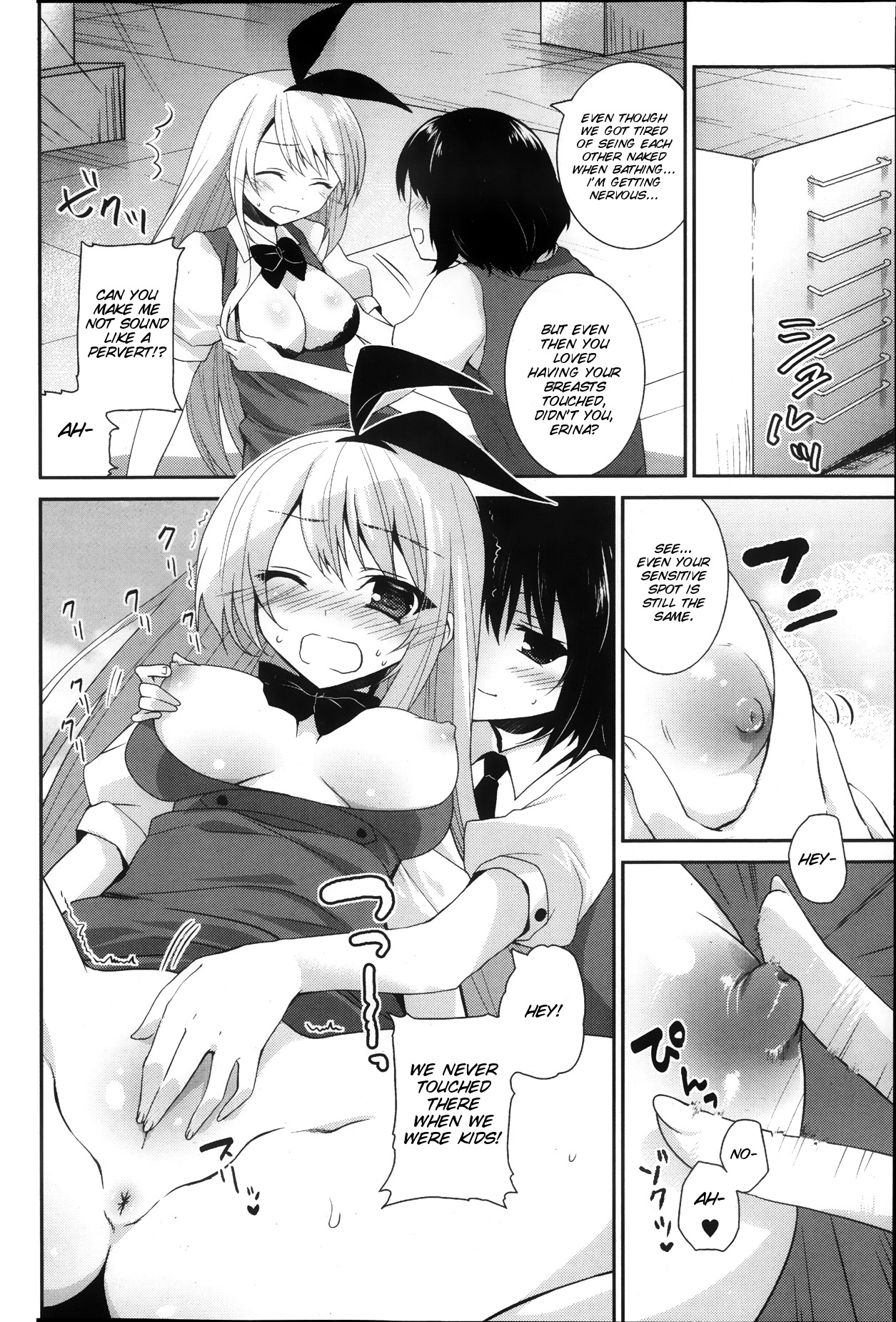 [Amanagi Seiji] Fureau Do ni Koi o shite (COMIC Penguin Club 2013-11) [English] [SMDC] page 10 full