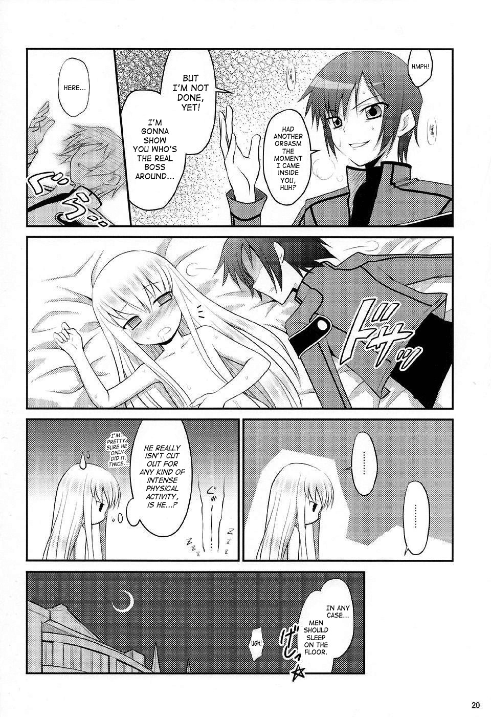 (C72) [Rotary Engine (Kannazuki Motofumi)] Kodomo Geass. (Code Geass) [English] {doujin-moe.us} page 19 full