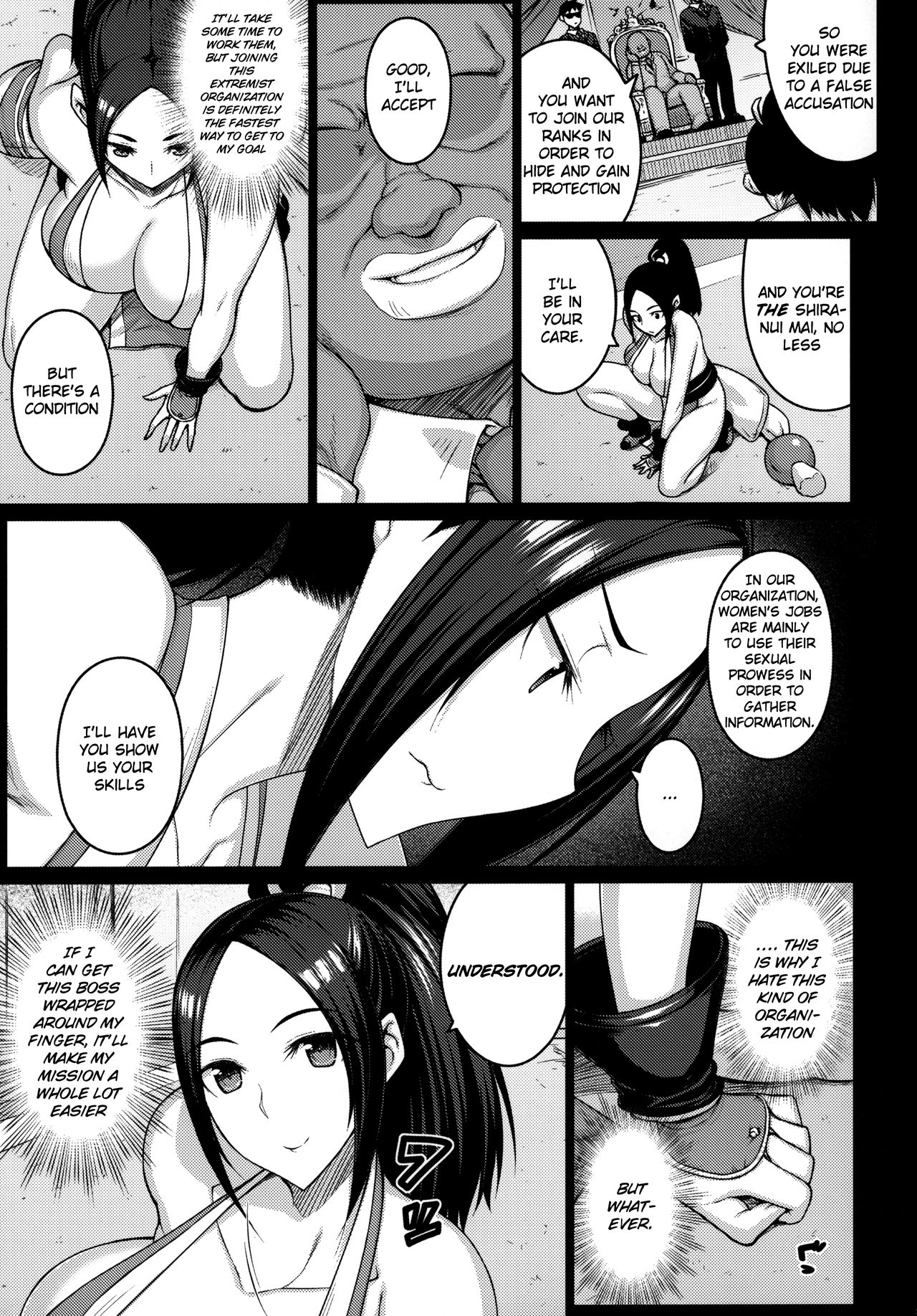 (C96) [Darabuchidou (Darabuchi)] Daraku no hana | Flower of depravity (King of Fighters) [English] {Doujins.com} page 6 full