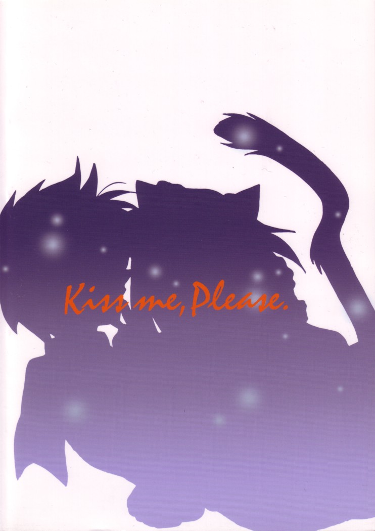 [Gyokusaijima (38-shiki)] Kiss Me, Please. (Tsukihime) [English] page 42 full
