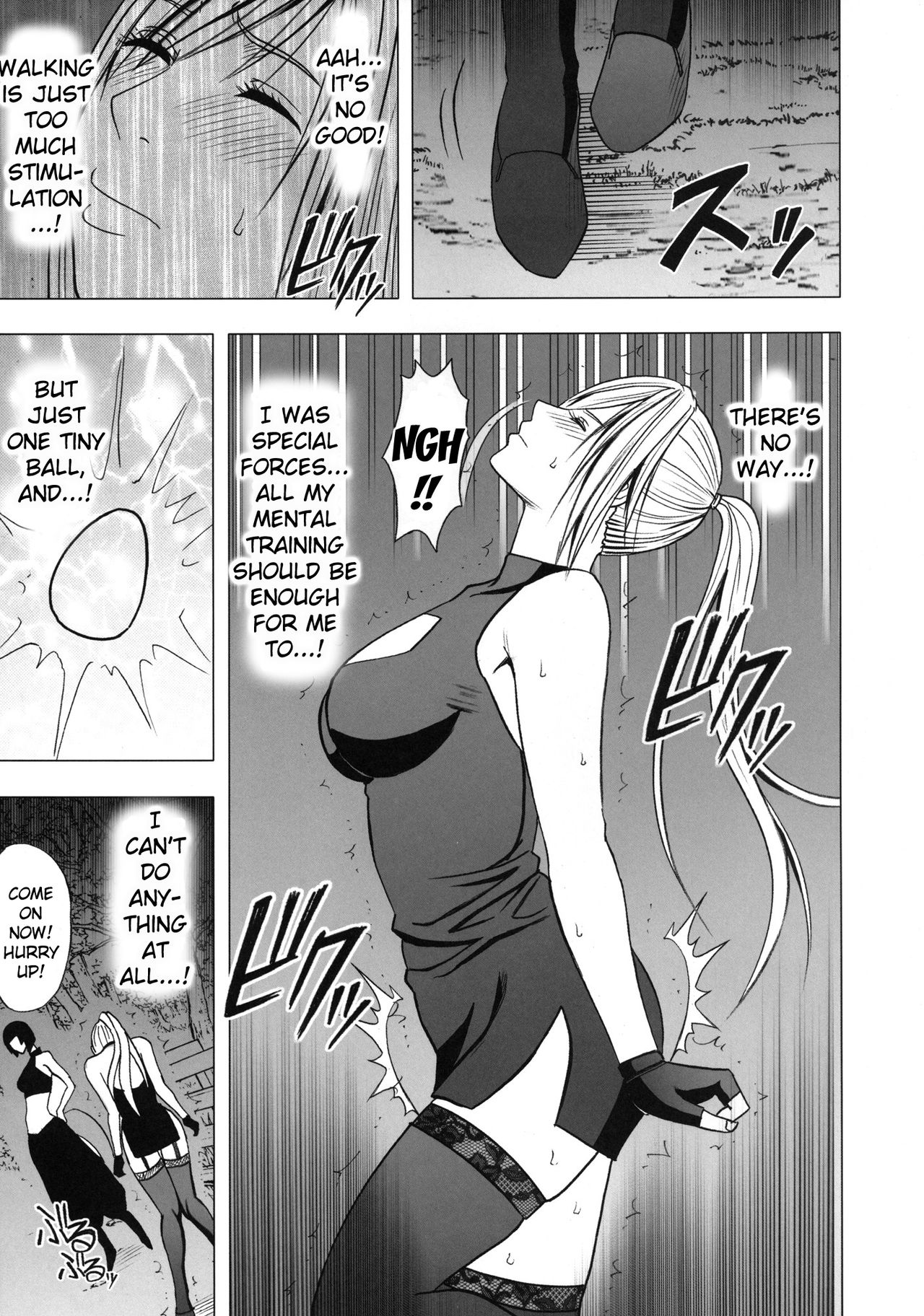 [Crimson] Taimashi Kaguya 2 [English] [Kizlan] [Digital] page 38 full