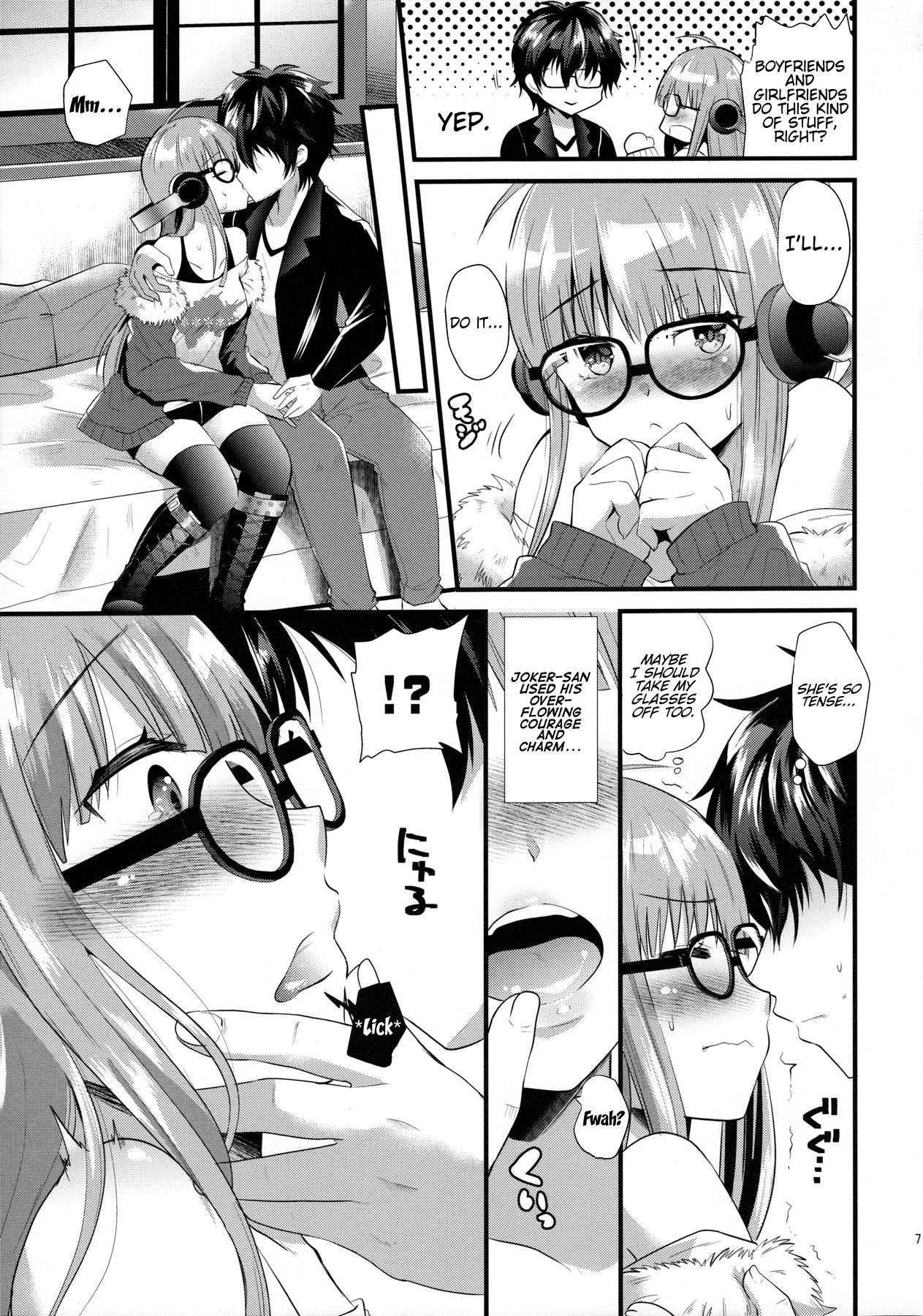 (C91) [Metaneko (Aotsu Umihito)] Futaba-chan prpr (Persona 5) [English] [Trinity Translations Team] page 6 full