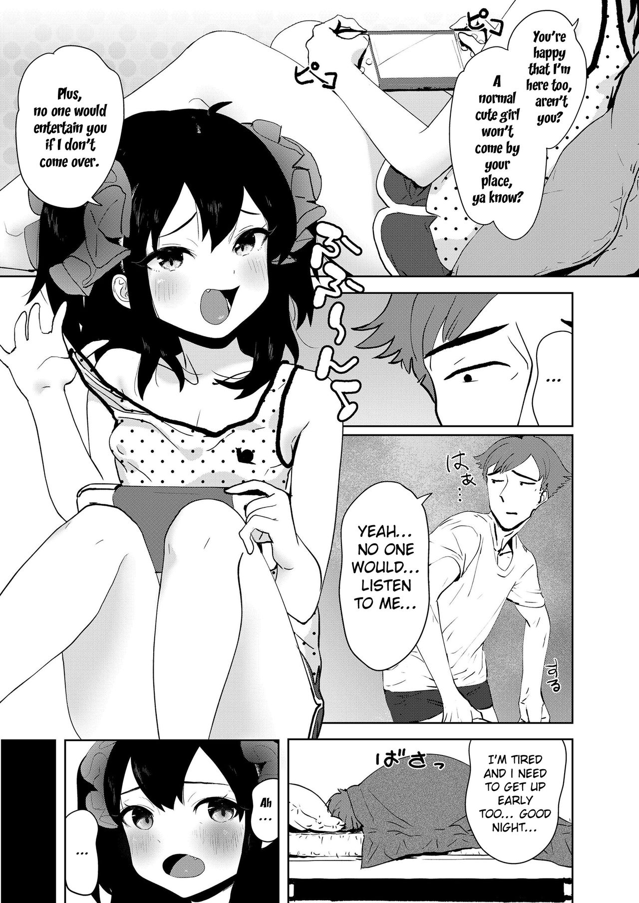 [Alphabet] Meikko Mama ni Naru! | Niece Will Become a Mama! (COMIC LO 2020-07) [English] [SquigglesJP] [Digital] page 3 full