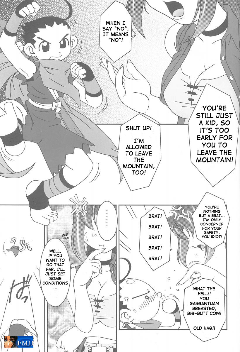[KENIX (Ninnin!)] Nettai Ouhi 6 | Tropics Queen 6 (King of Fighters) [English] [SaHa] page 4 full