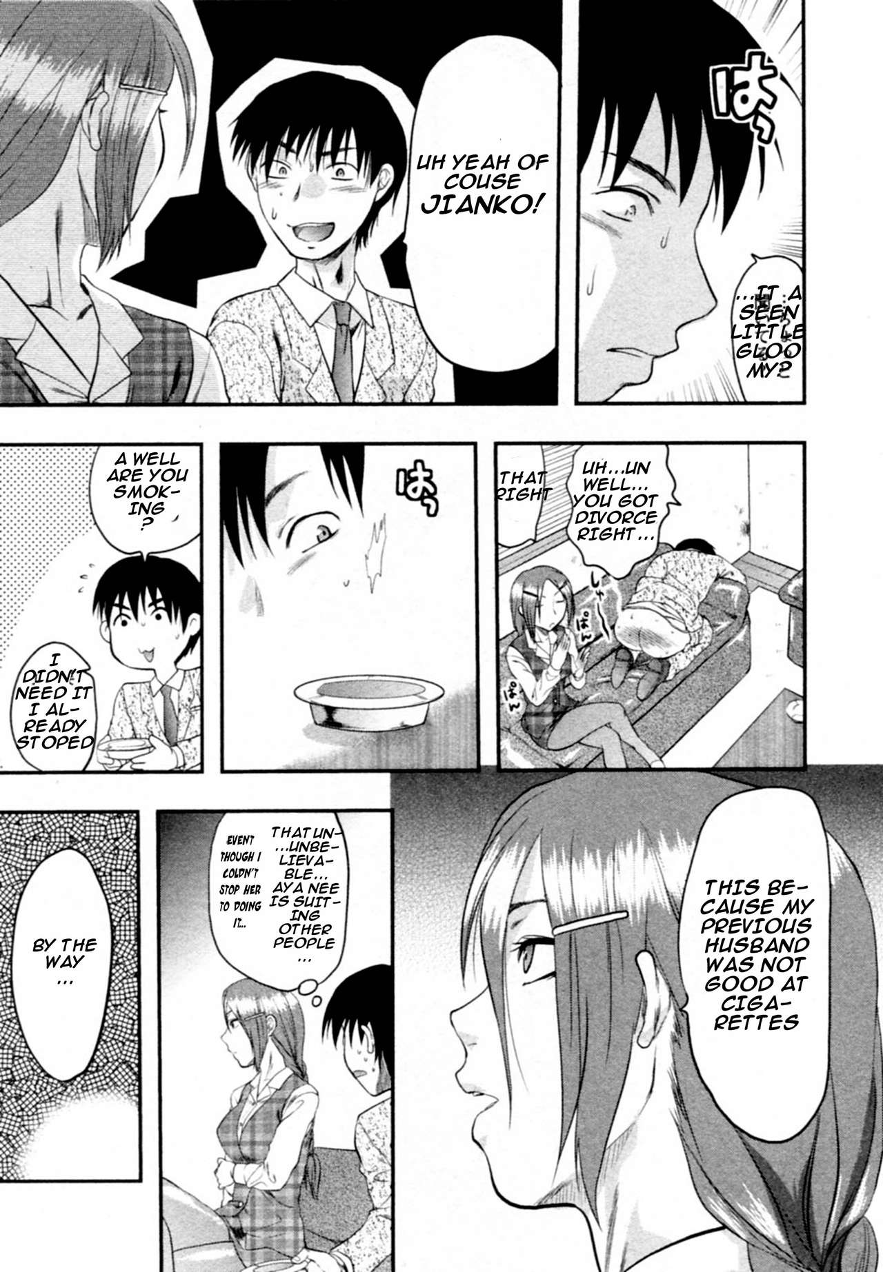 [Yuzuki N Dash] Tenteki Kanojo Ch. 1 (S-KANO) [English] page 12 full