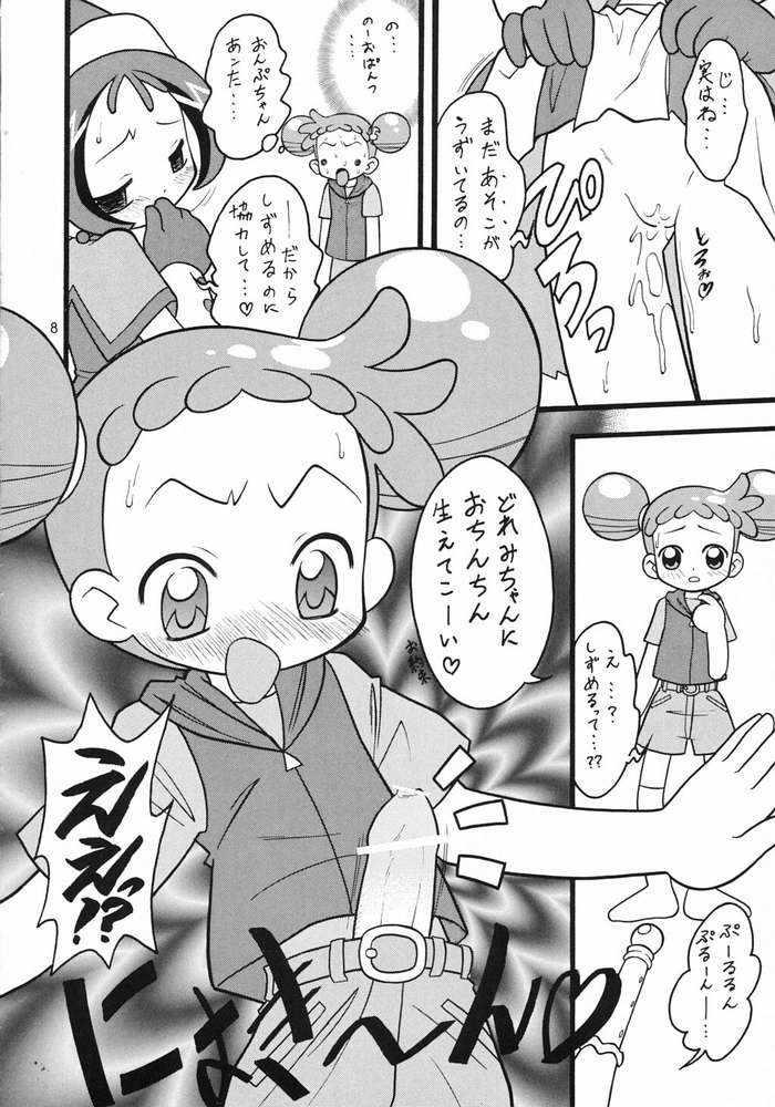 [Negimiso Oden (Yamakouji Koumyou)] Oogiri (Ojamajo Doremi) page 7 full