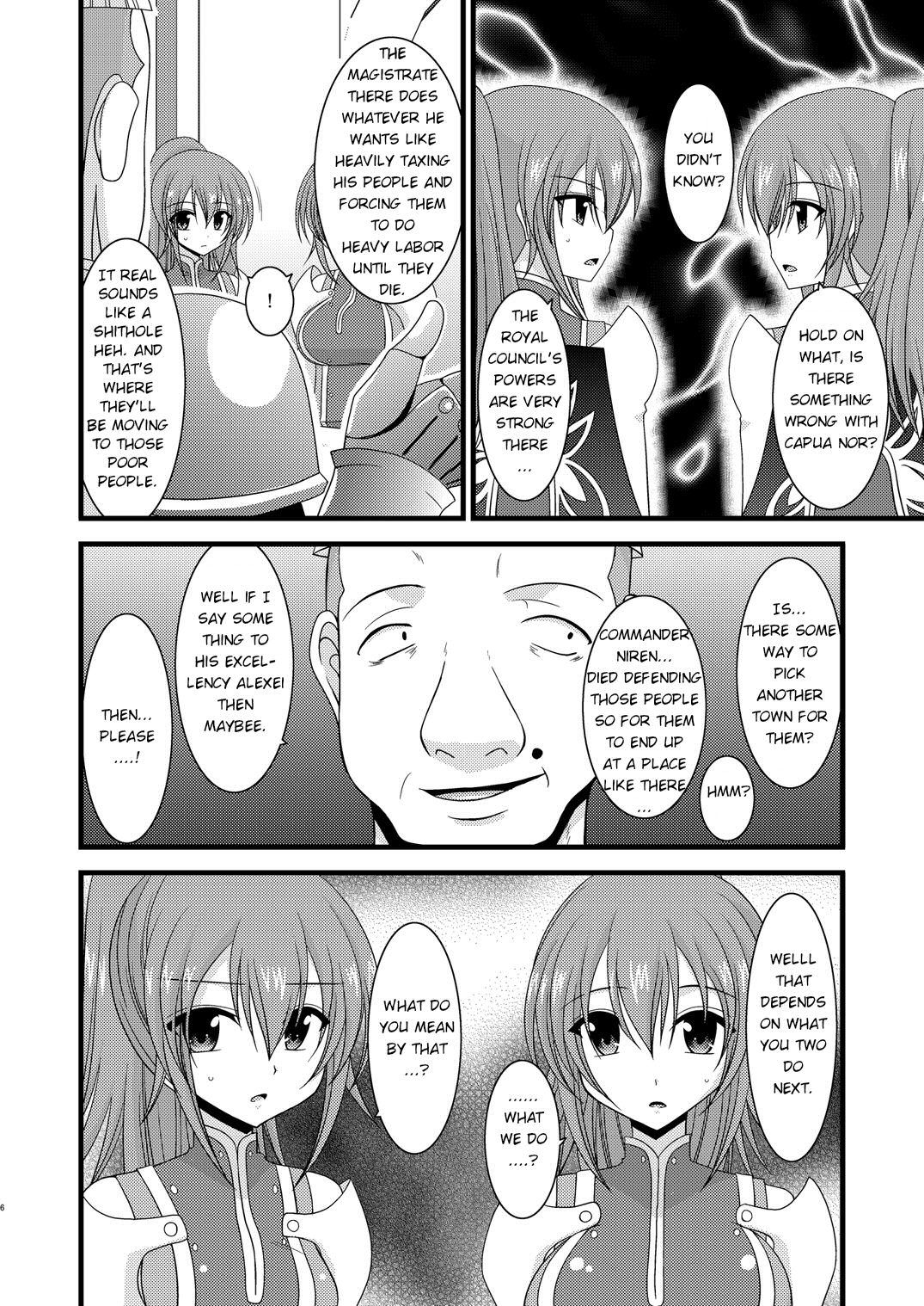 (C78) [valssu (Charu)] Souka Santan (Tales of Vesperia) [English] [Bouyatachi] page 5 full