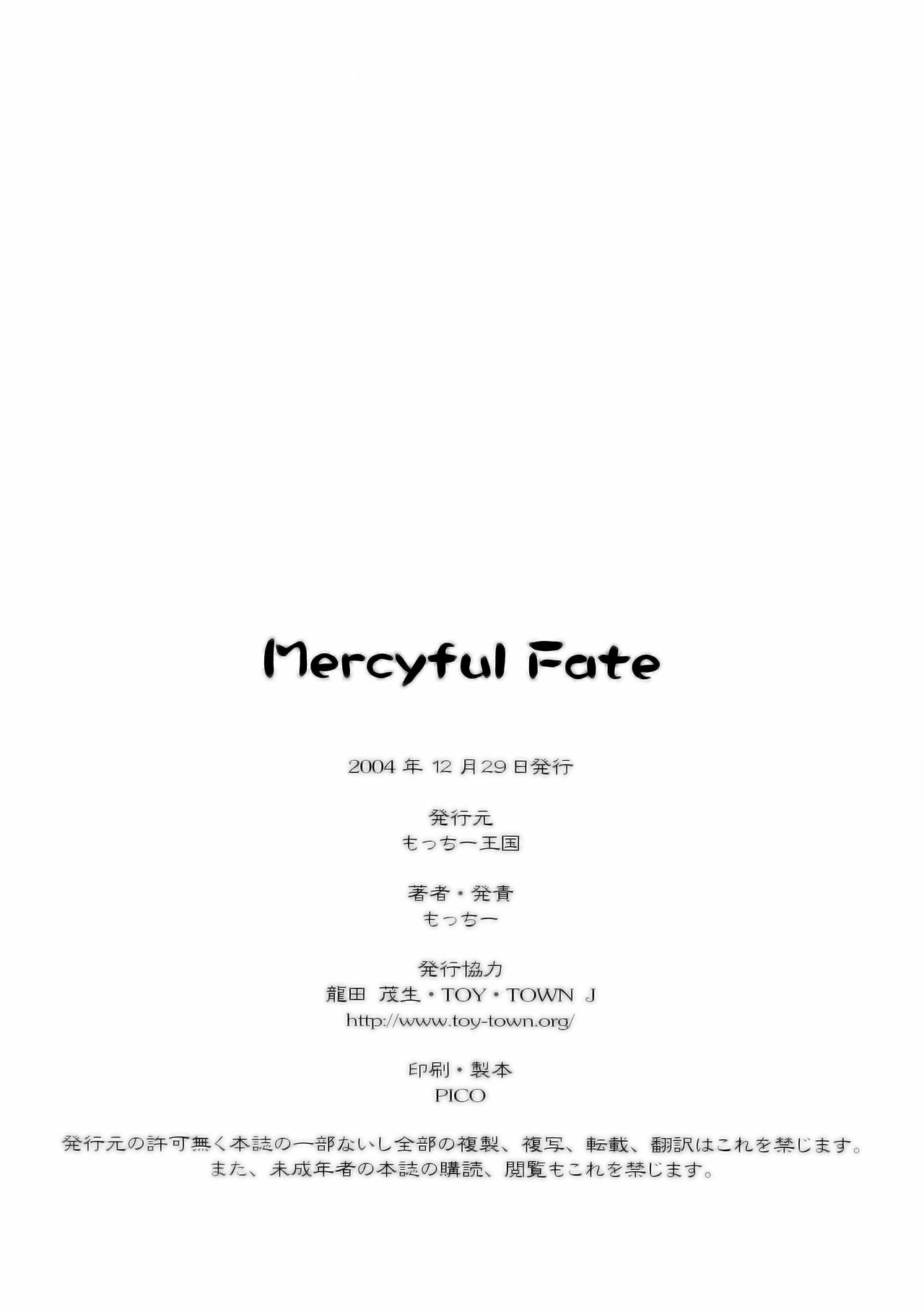 (C67) [Motchie Oukoku (Motchie)] Mercyful Fate (Fate/stay night) page 25 full