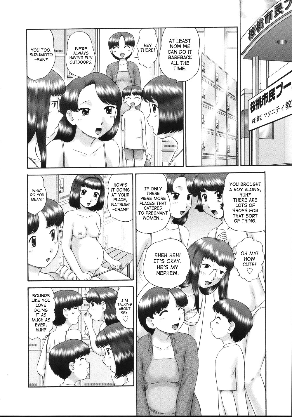 [Nekonomori Maririn] Kazoku no Shisen Shisshiki 2 [English] [SaHa] [Uncensored] page 117 full