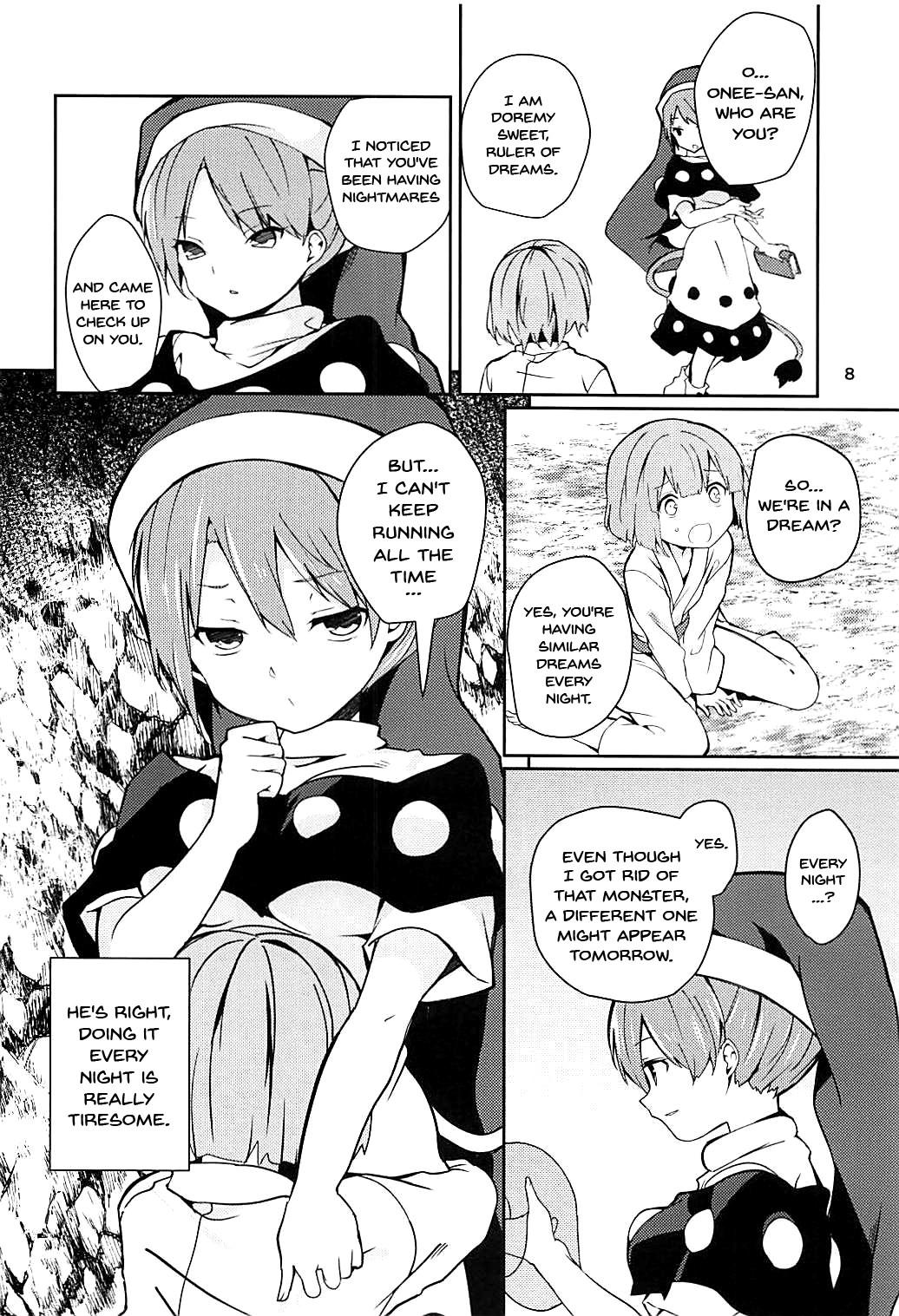 (Reitaisai 15) [Tetsu no Otoshigo (Chirorian)] Doremy-san to Boku no Tousou Yume | Doramy-san And My Escape Dream (Touhou Project) [English] {Doujins.com} page 7 full