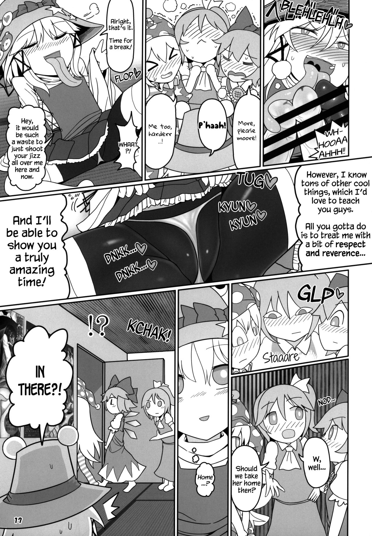 (Kouroumu 15) [Yashiya (YASSY)] KeroBitch (Touhou Project) [English] [Chastity Dreamer Schmö] page 16 full