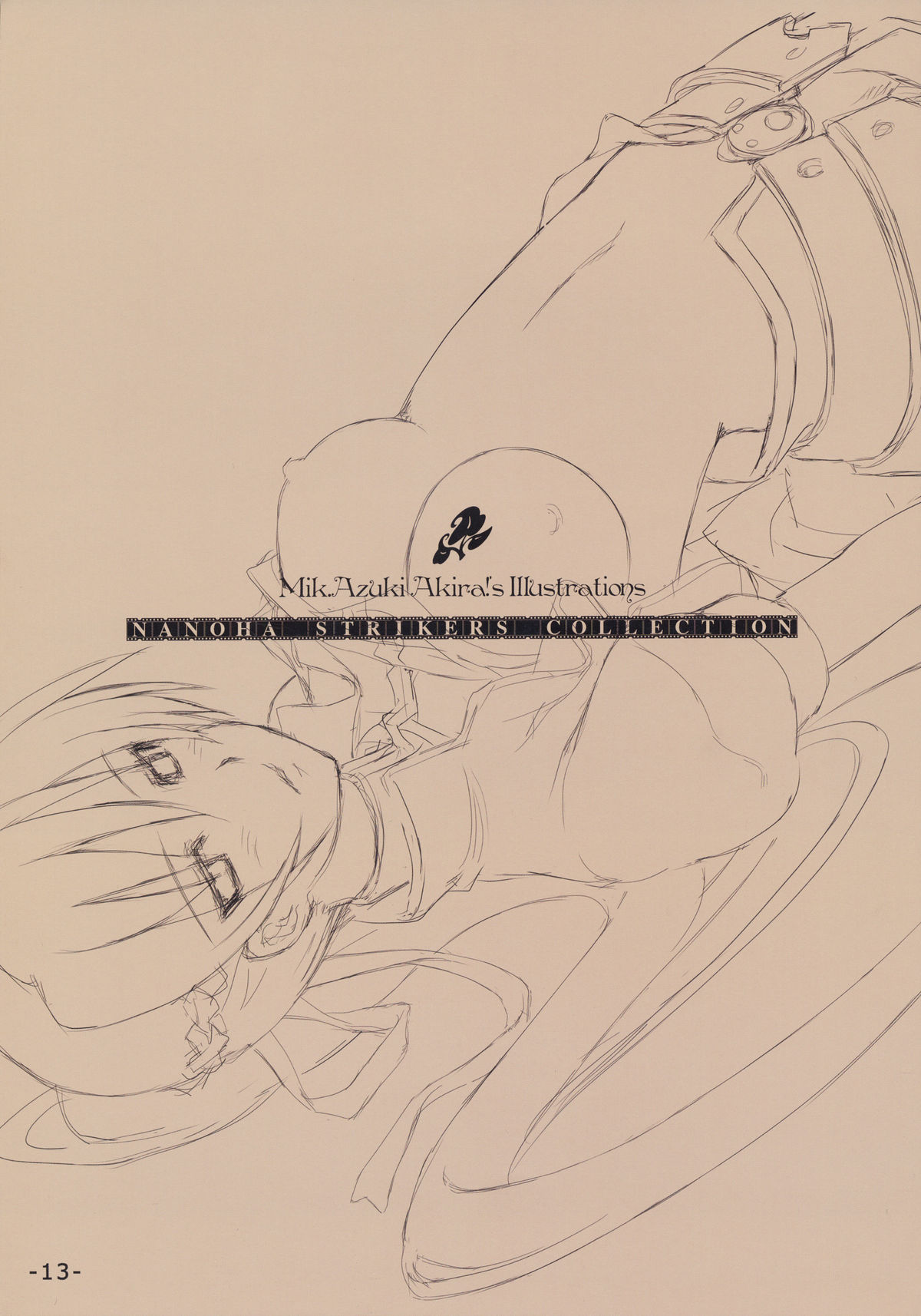 (C74) [TRI-MOON! (Mikazuki Akira!)] PASSION -karakore 2- (Mahou Shoujo Lyrical Nanoha) page 12 full