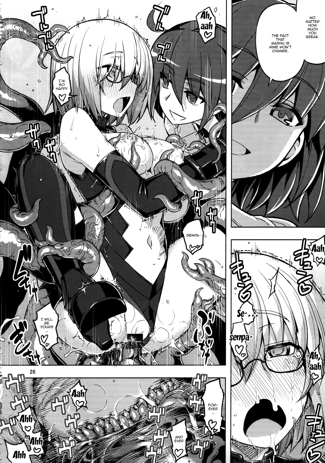 (C92) [RUBBISH Selecting Squad (Namonashi)] RE25 (Fate/Grand Order) [English] {Doujins.com} page 24 full