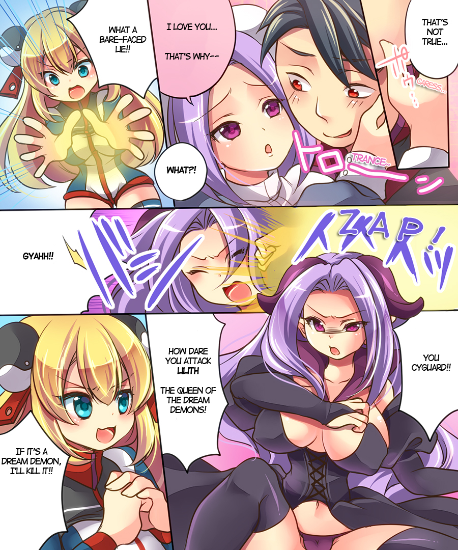 [Amulai Sweet Factory] Musou Tensei Cyguard [English] [Rinruririn] [Digital] page 9 full